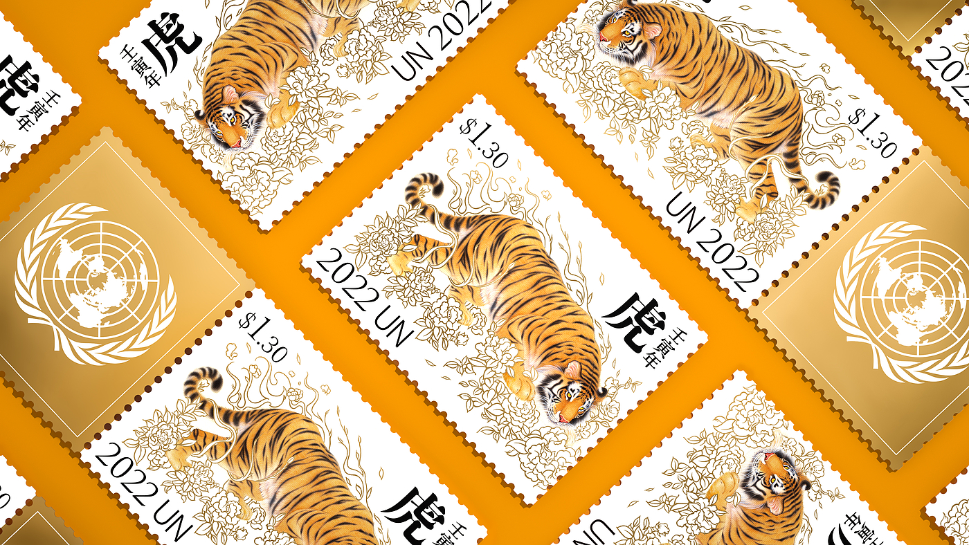 the United Nations，stamp，Year of the tiger，tiger，Illustration，