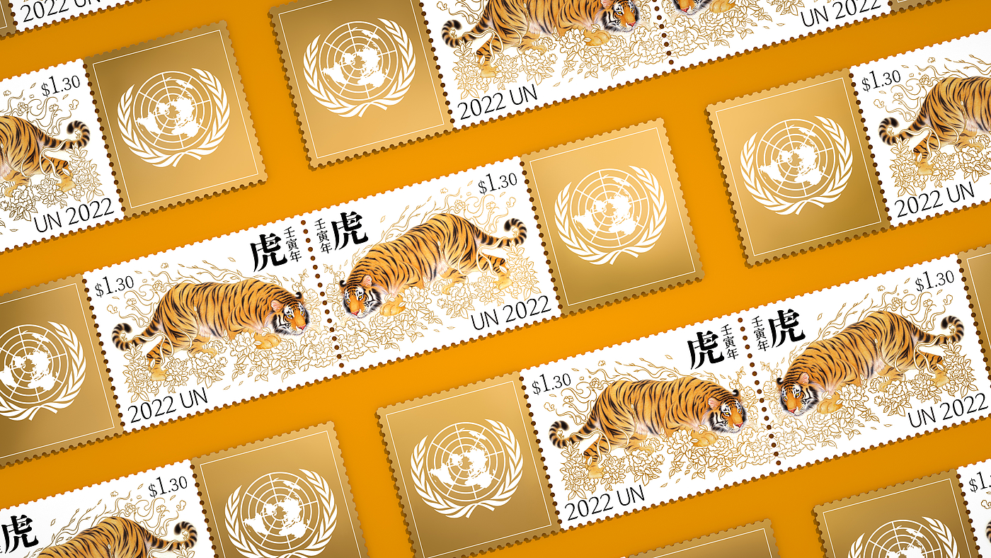 the United Nations，stamp，Year of the tiger，tiger，Illustration，
