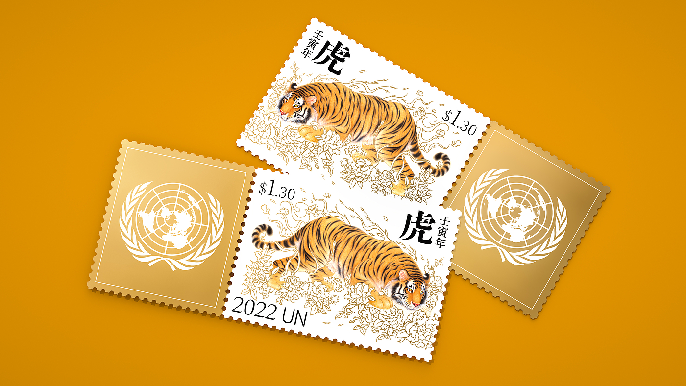 the United Nations，stamp，Year of the tiger，tiger，Illustration，