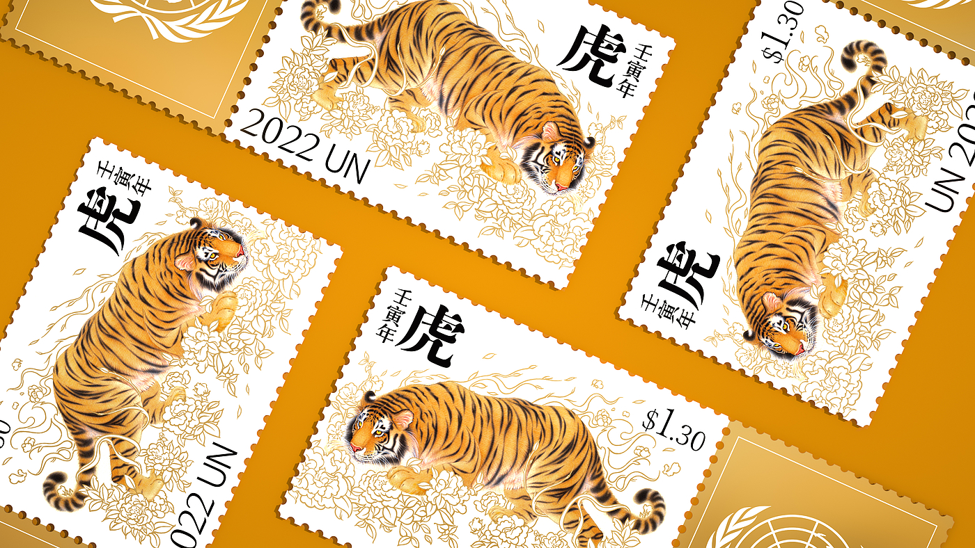 the United Nations，stamp，Year of the tiger，tiger，Illustration，