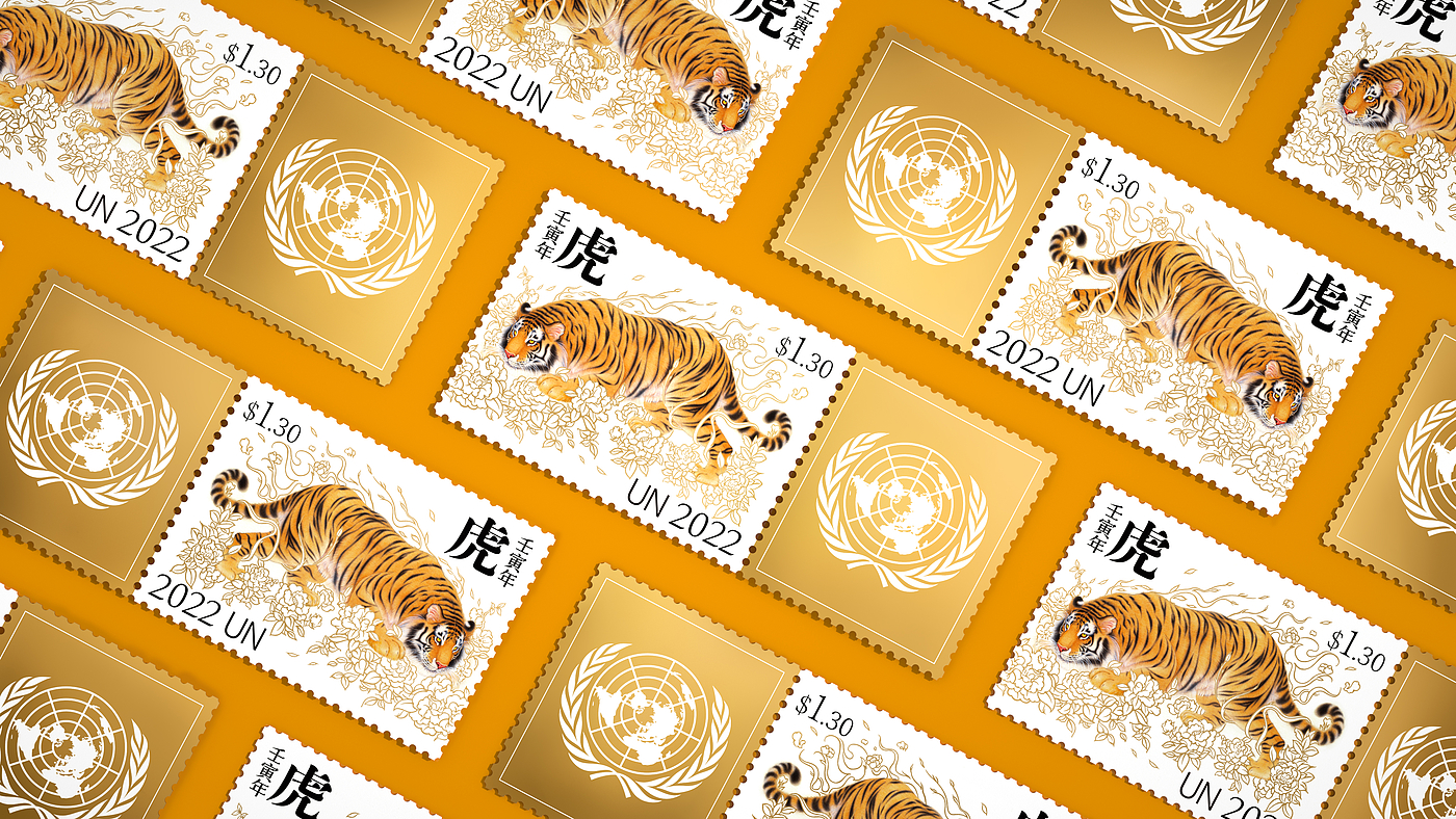 the United Nations，stamp，Year of the tiger，tiger，Illustration，
