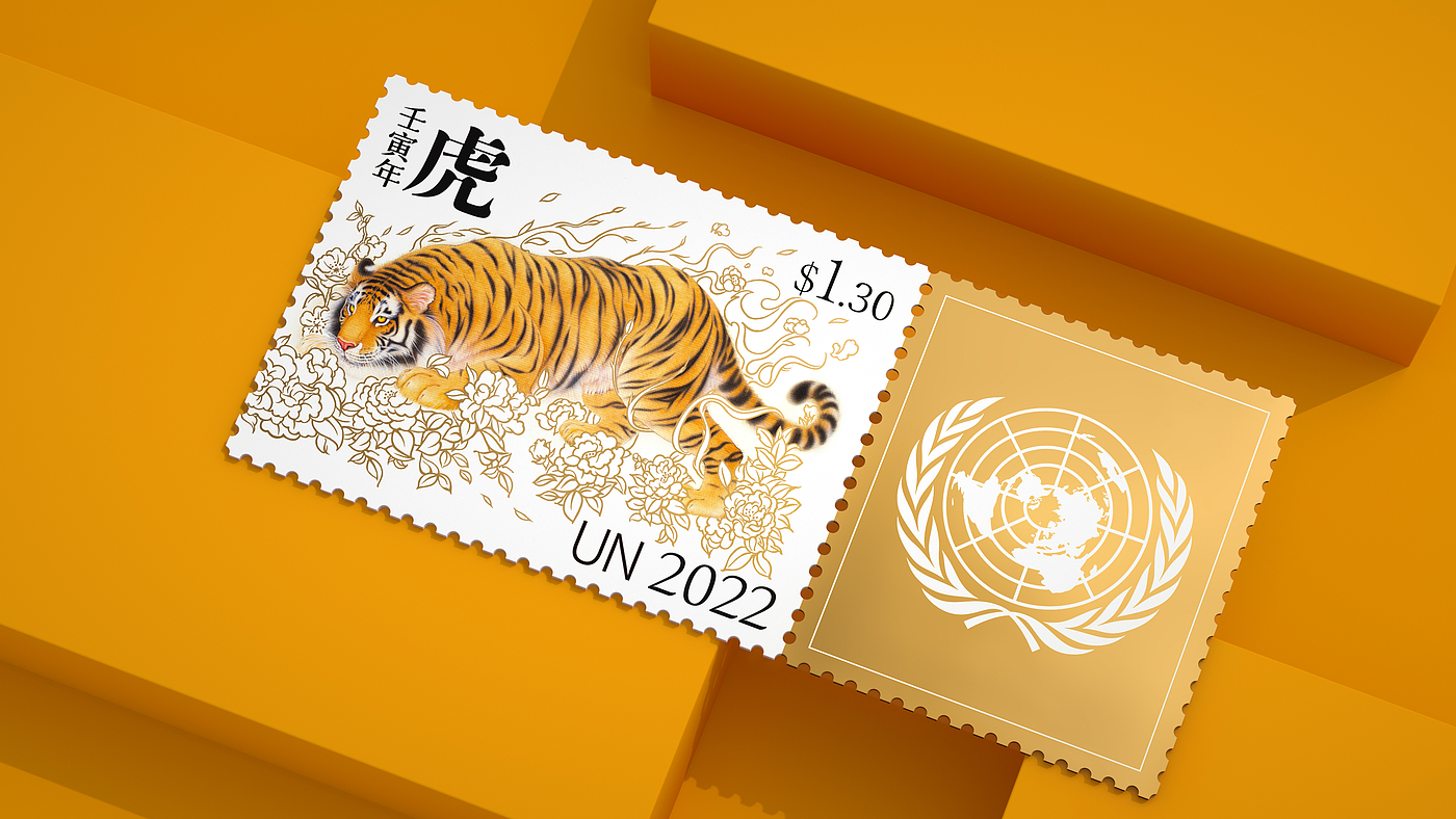 the United Nations，stamp，Year of the tiger，tiger，Illustration，