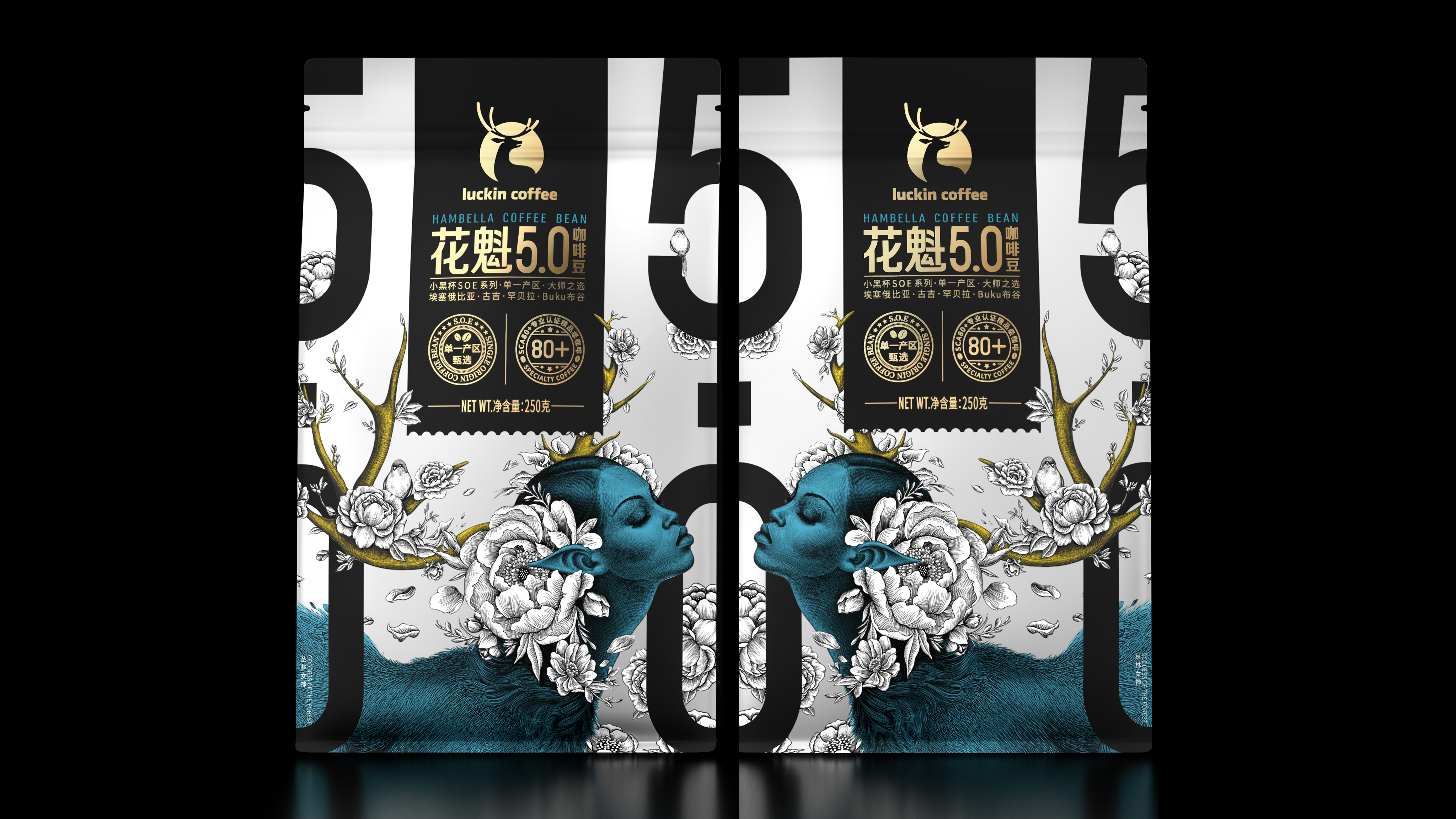 Xingrui，Coffee，packing，Illustration，Design，originality，Surrealism，