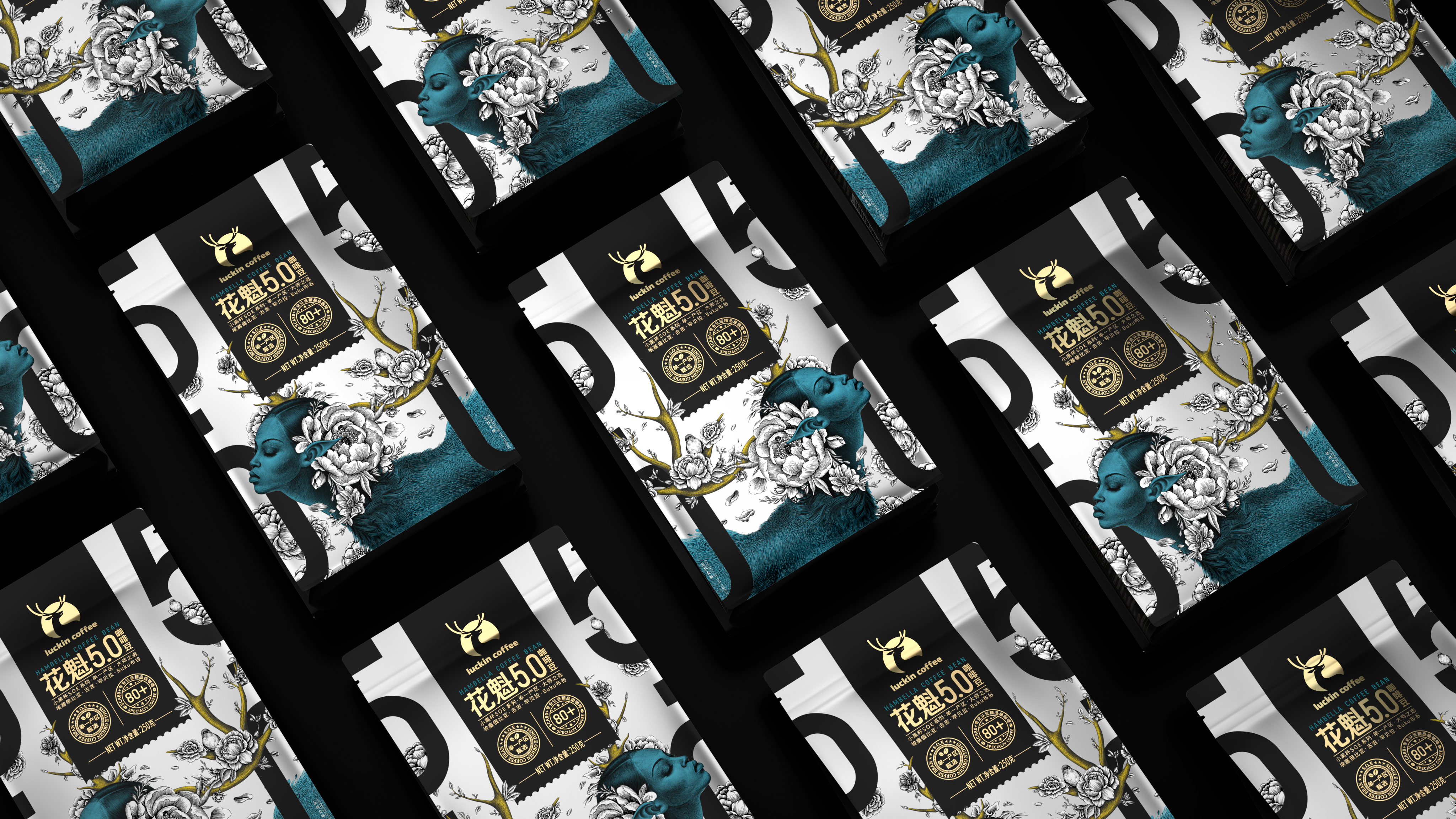 Xingrui，Coffee，packing，Illustration，Design，originality，Surrealism，