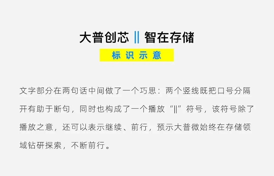 plane，Brand design，VI design，Mi design，material，