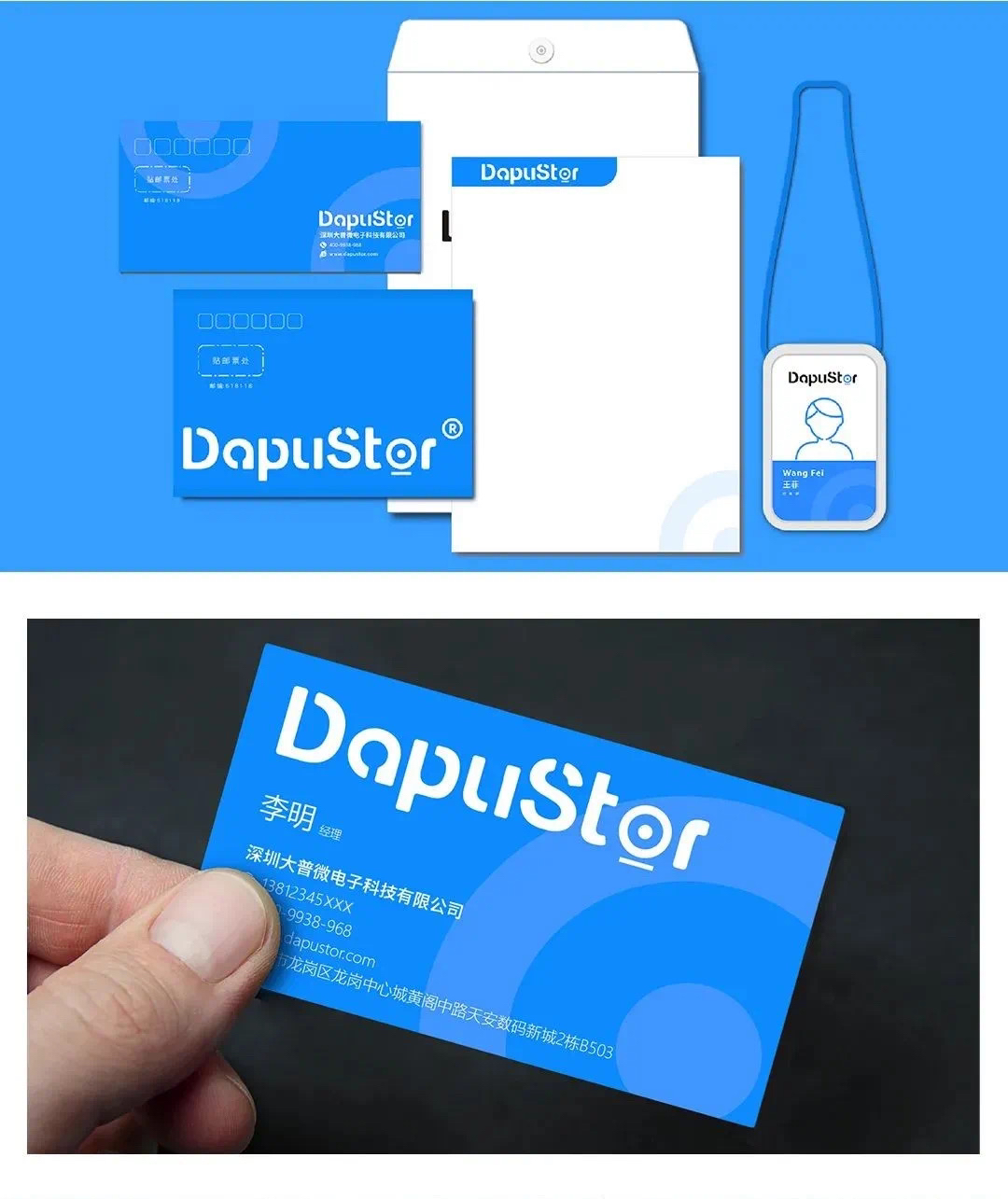 plane，Brand design，VI design，Mi design，material，