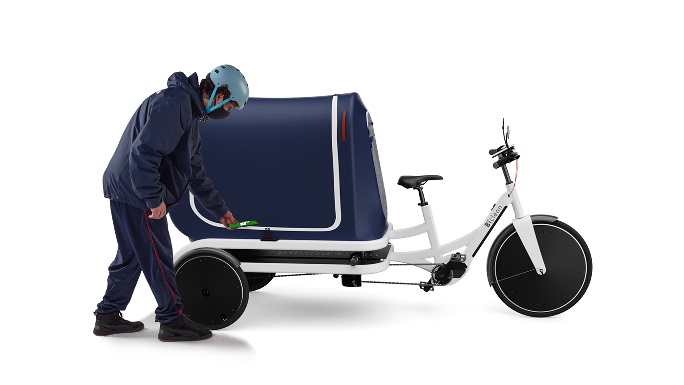 Biclean，Electronic freight bicycle，vehicle，originality，