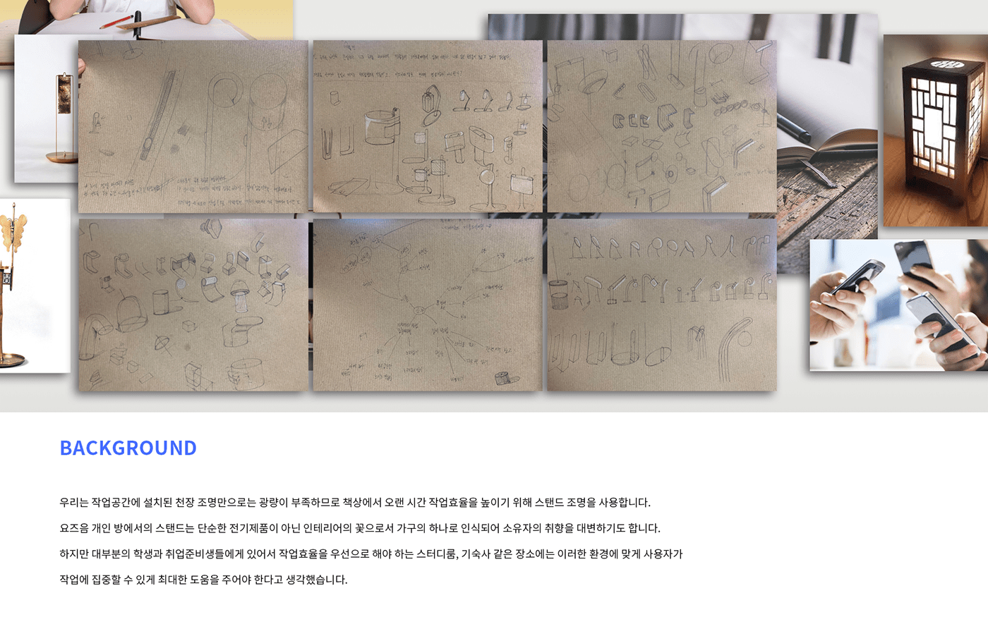 SEOKBONG-LAMP，Desk lamp，furniture，lamps and lanterns，