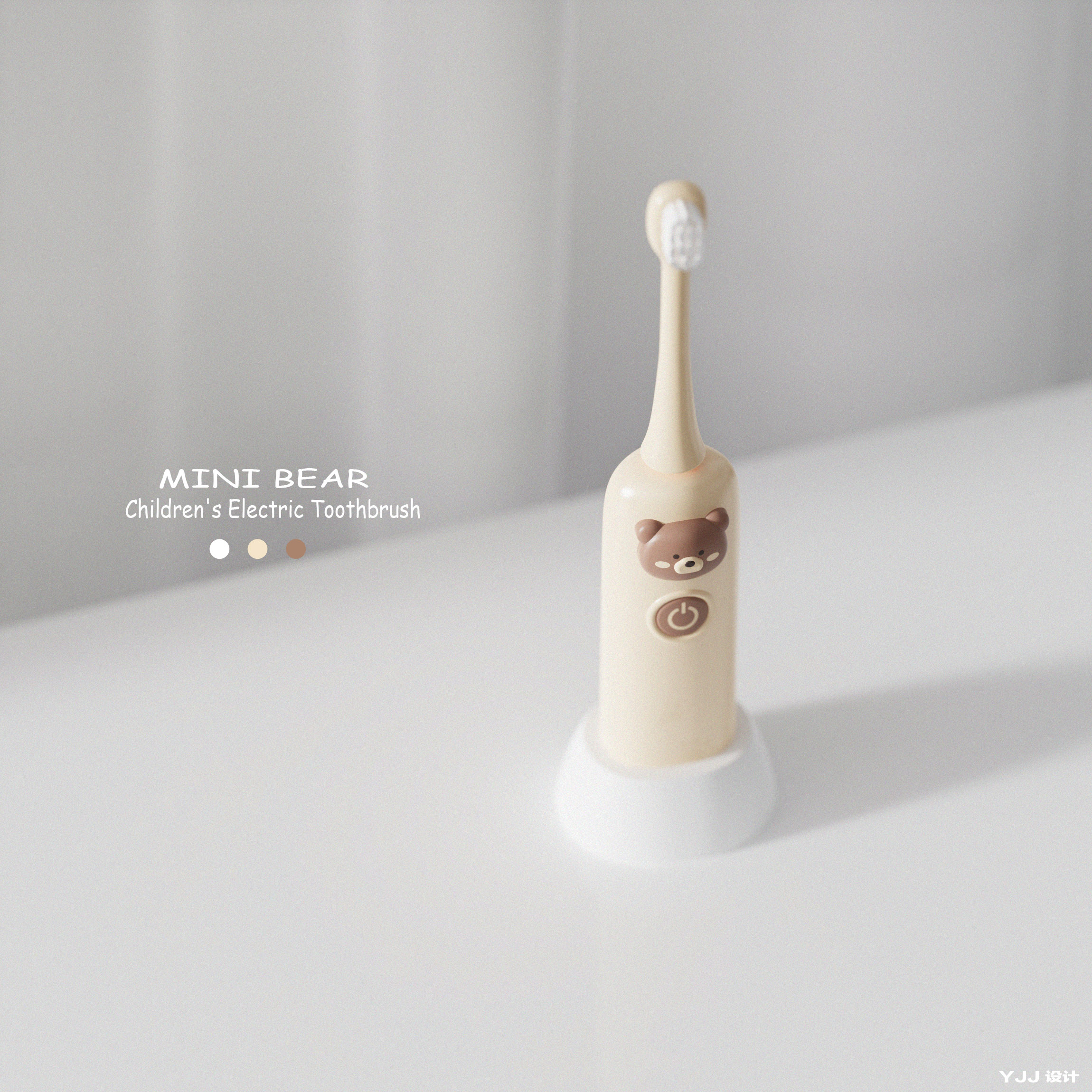 electronic product，small home appliances，