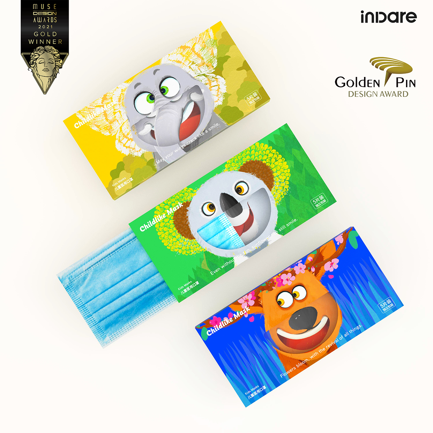 inward，Brand creativity，packing design，