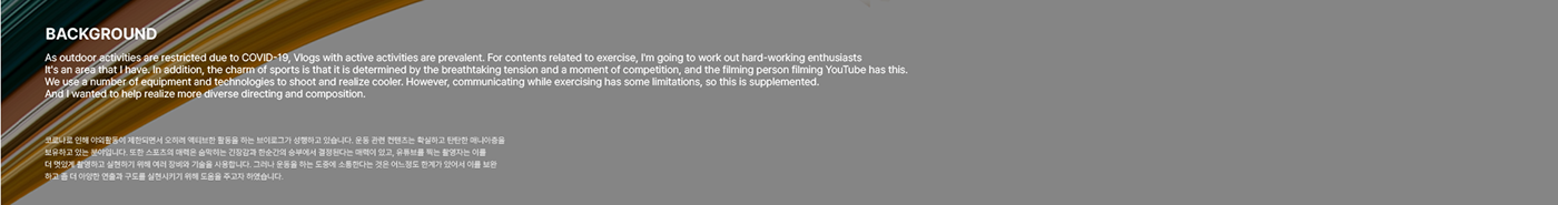 sony，Cybershot Remake，Jongmyoung Kim，product design，Skateboarding camera，