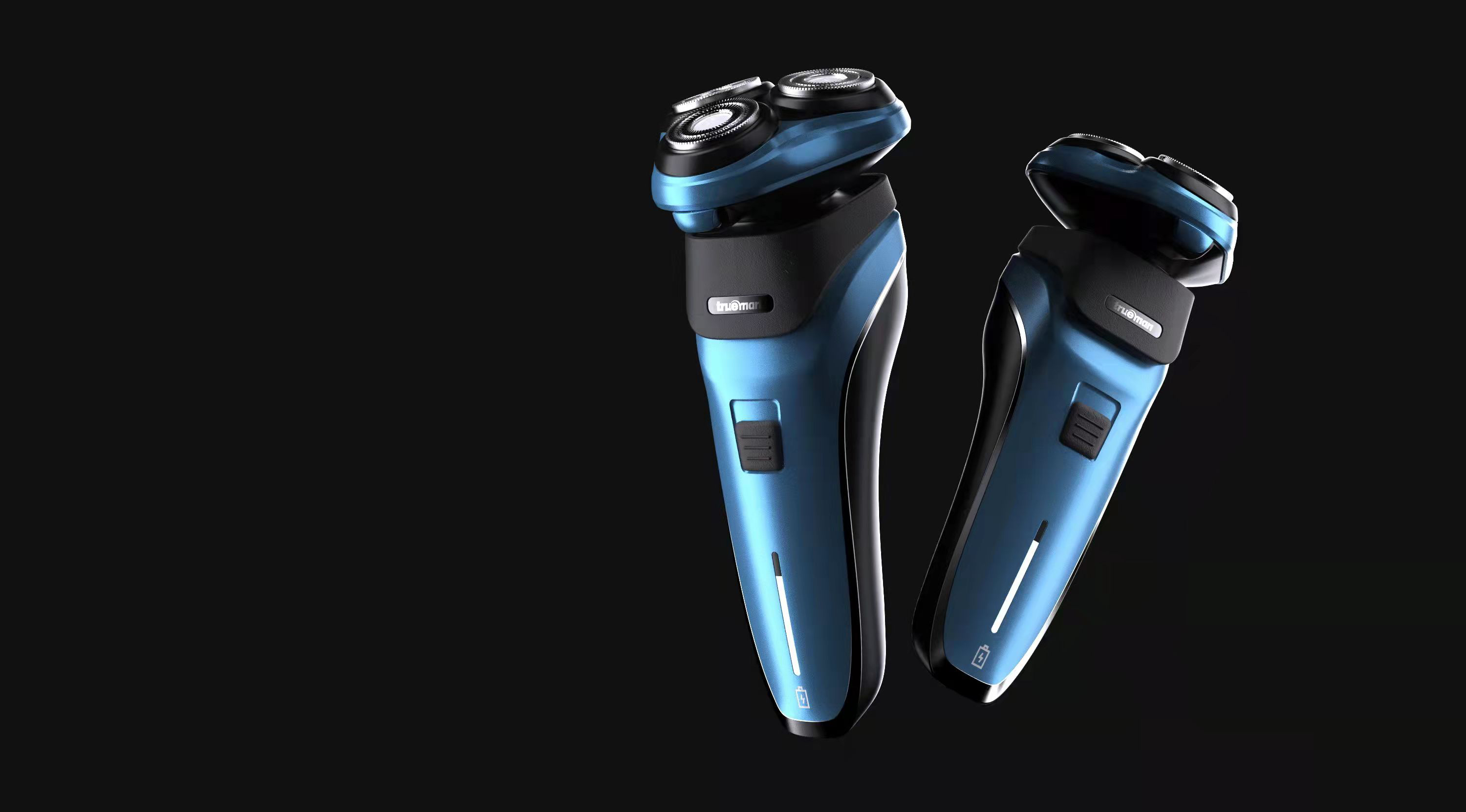 Razor industrial design，