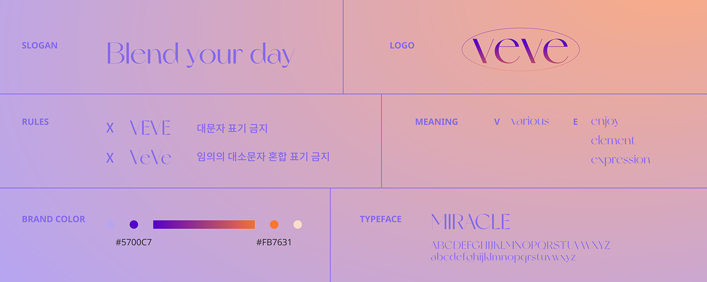 vase，brand，flower，