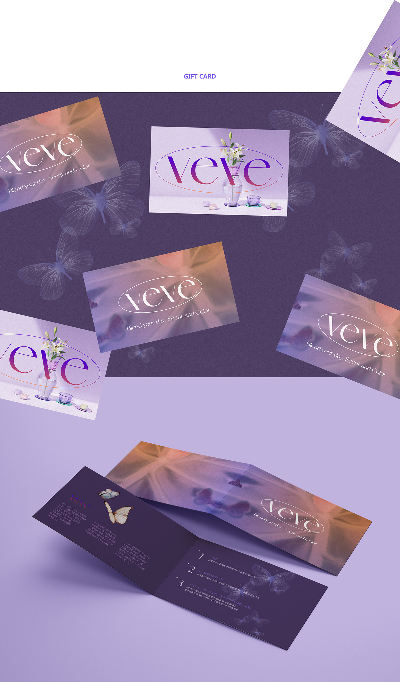 vase，brand，flower，