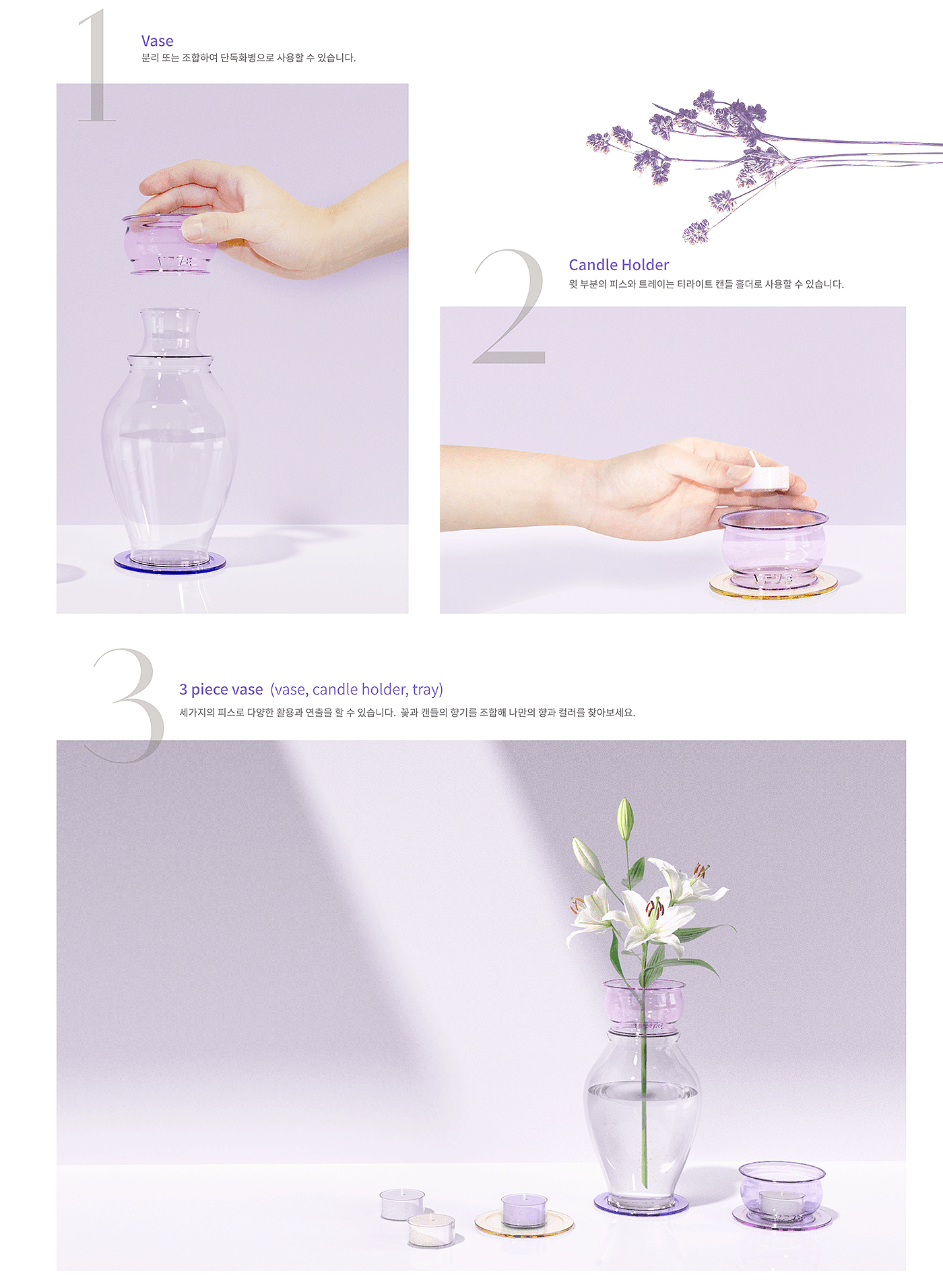花瓶，品牌，花，