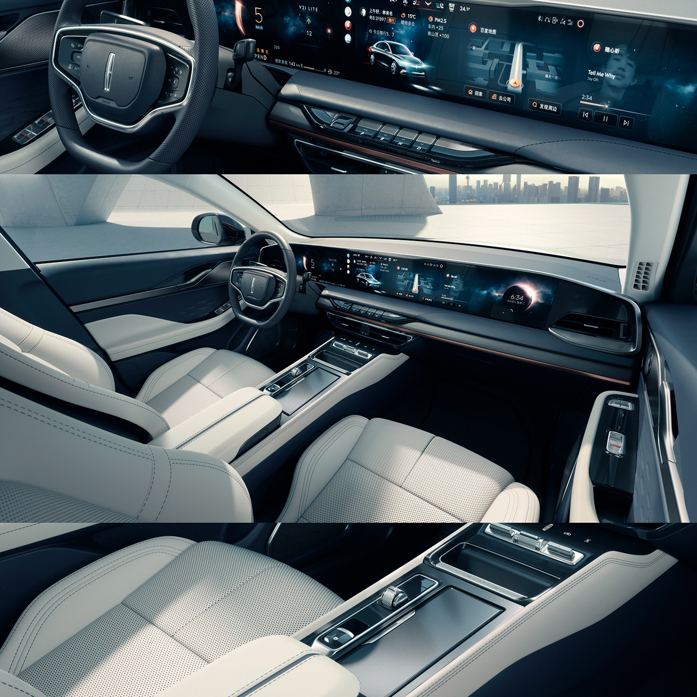 Lincoln，Car，cgi，