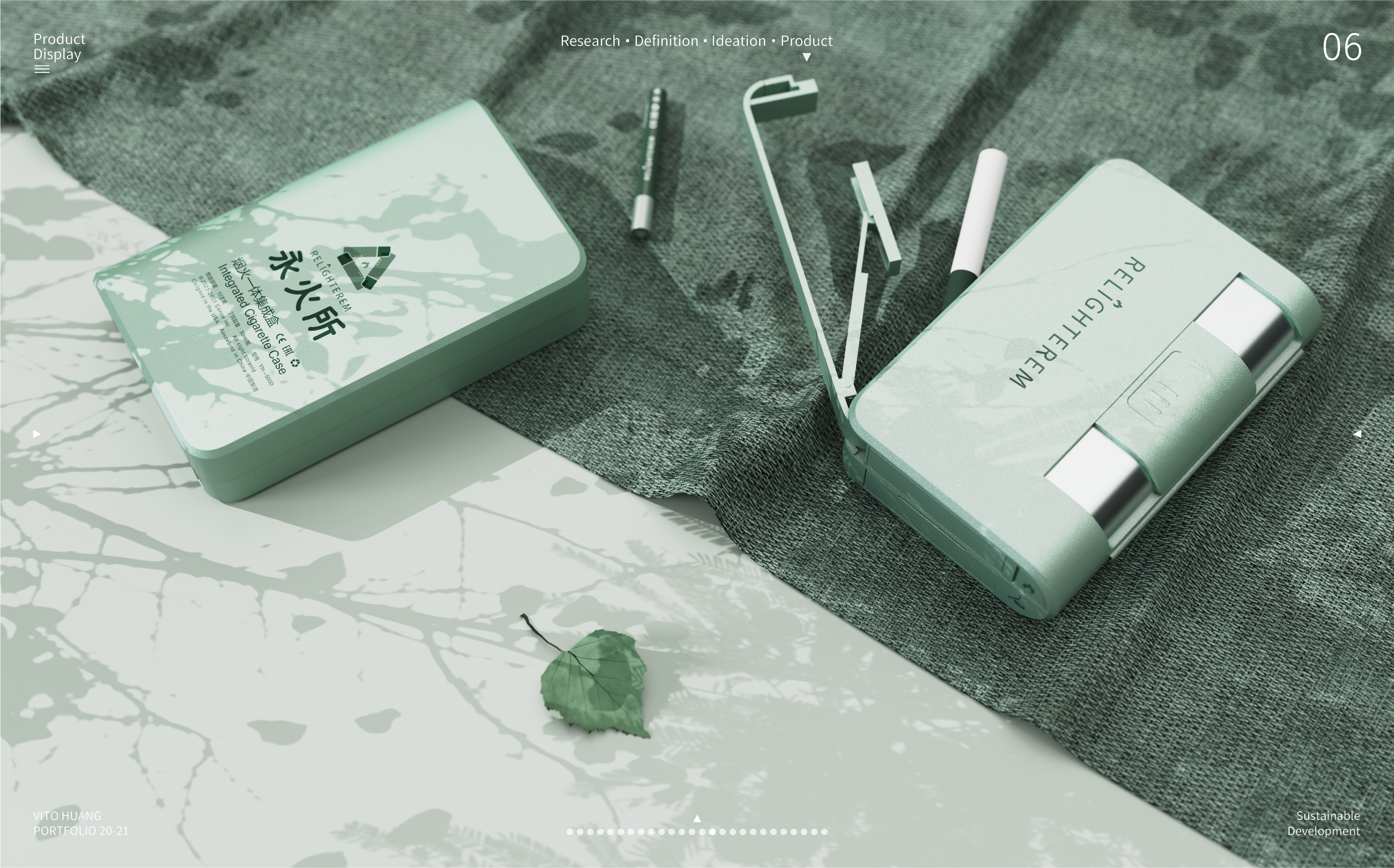 Green design，Service design，product design，Green and low carbon，Fireworks integration，Yonghuosuo，recovery system ，