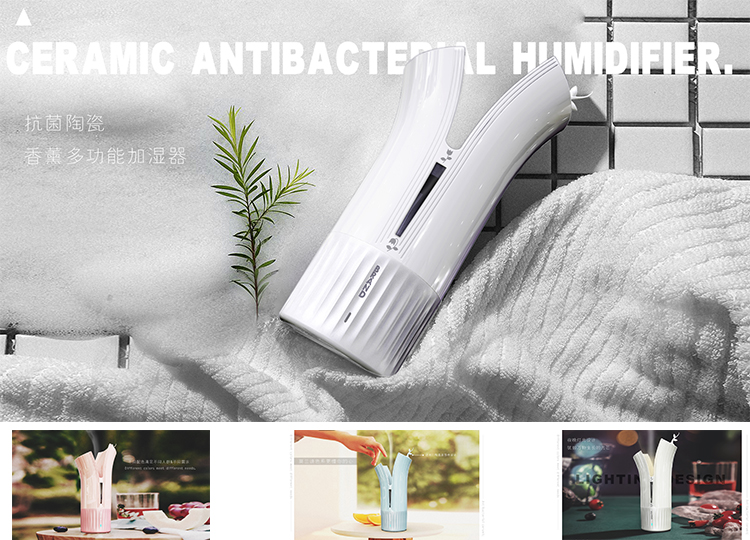 Humidifier，ceramics，industrial design，product design，Yunbo design，