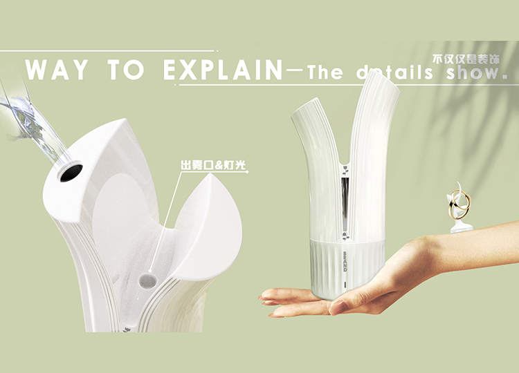 Humidifier，ceramics，industrial design，product design，Yunbo design，