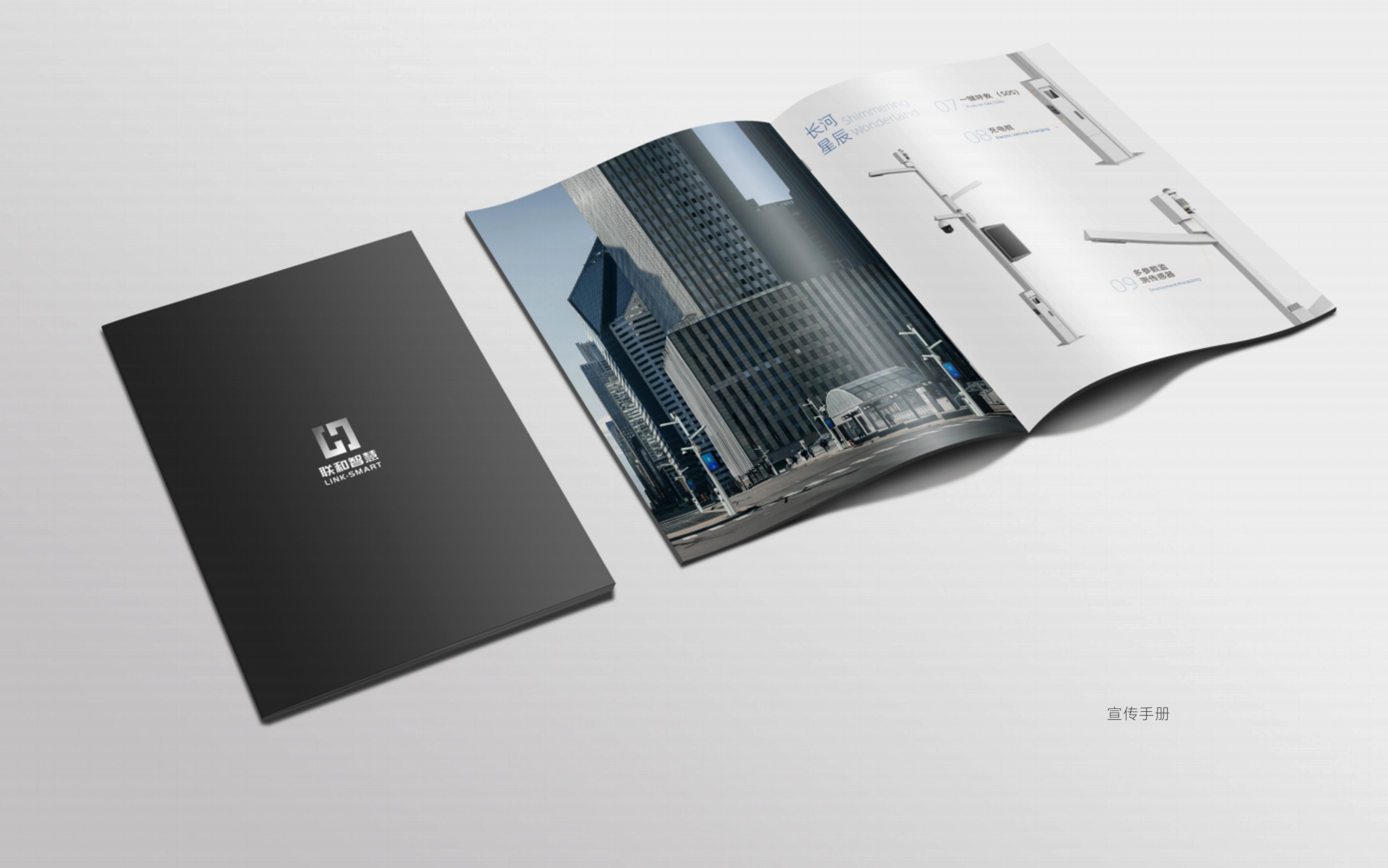 Street lights, traffic, city, travel，