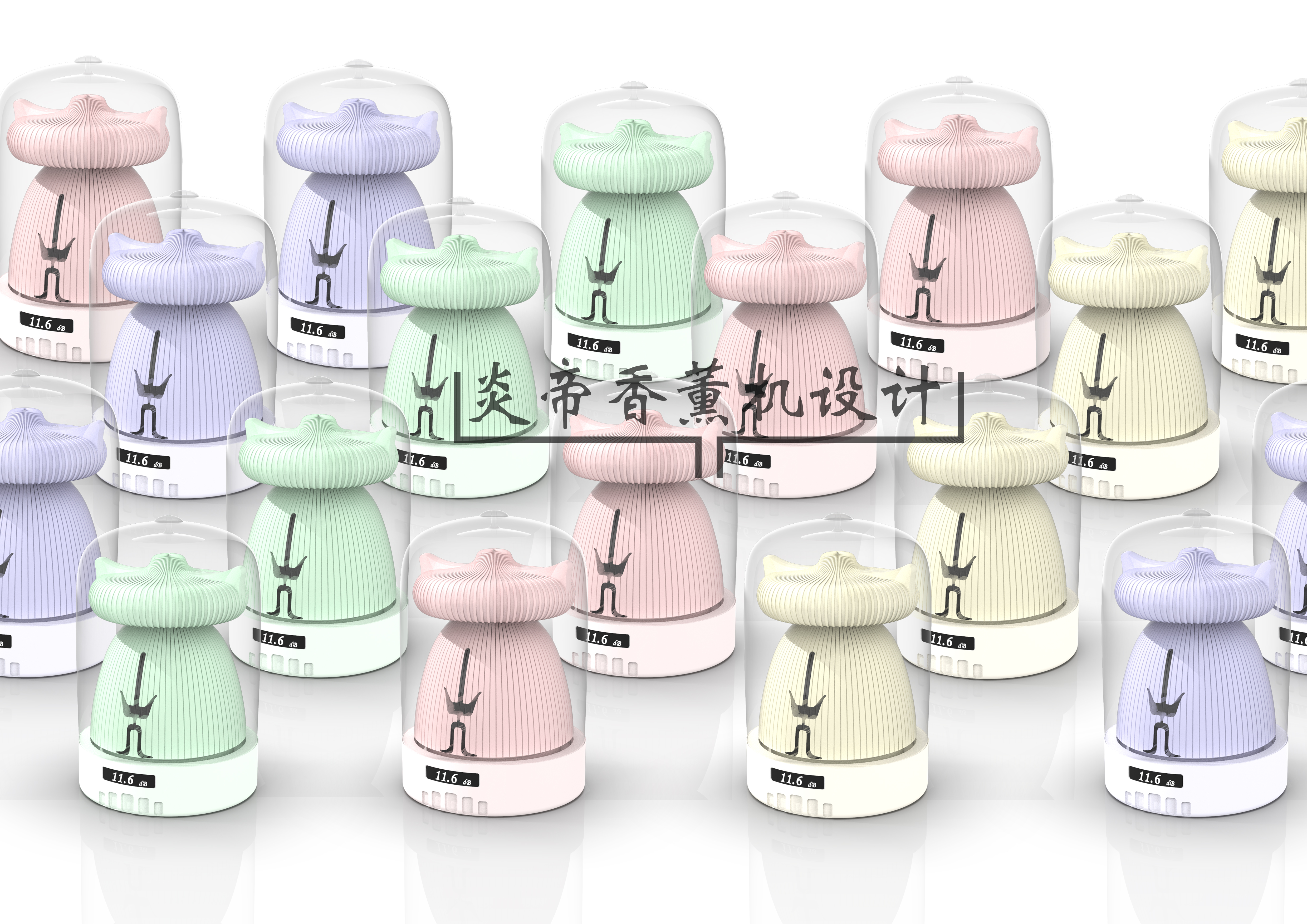 I hope to arouse people's inheritance and protection of culture through my design，