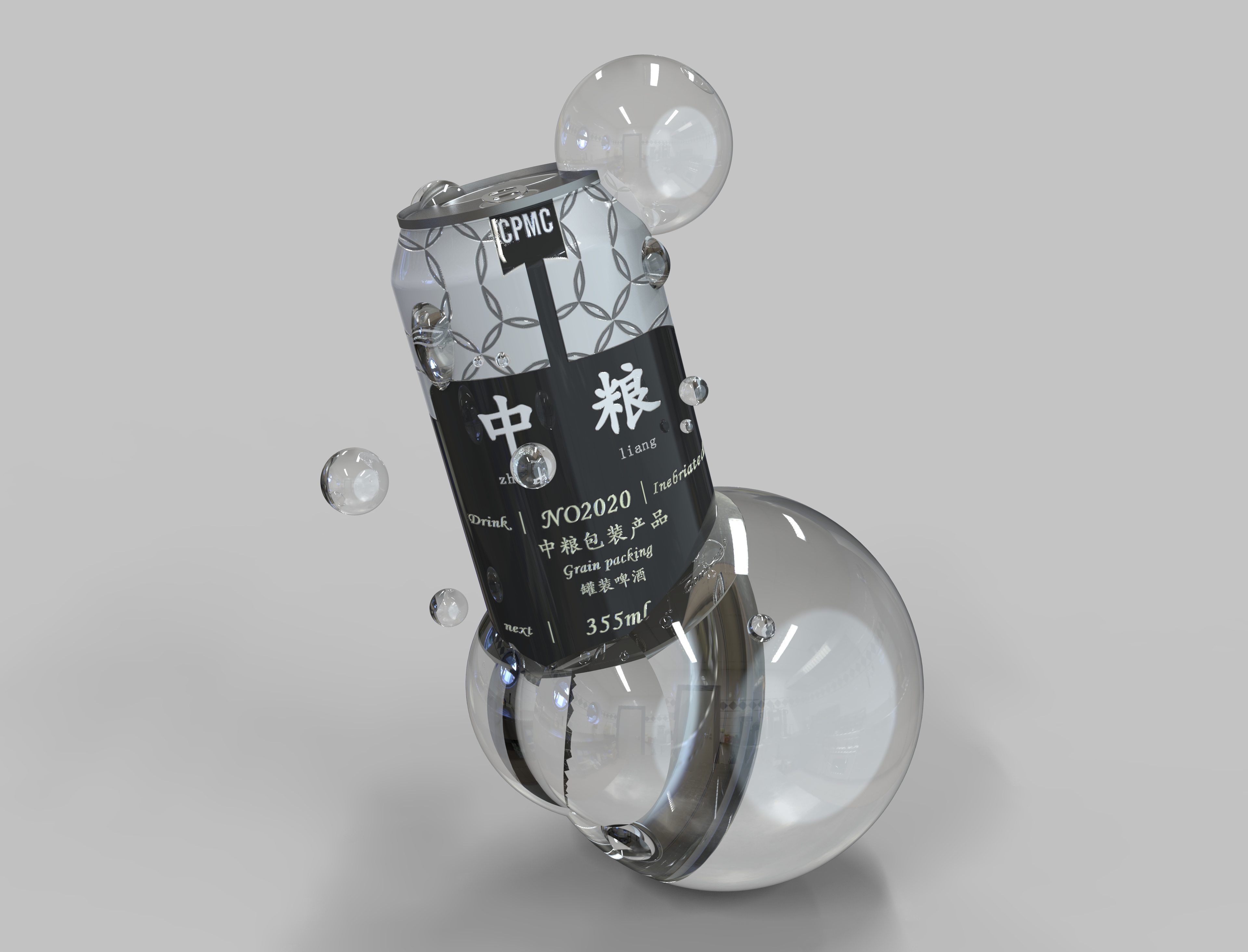 The self-designed wine can packaging did not win the prize in COFCO competition，