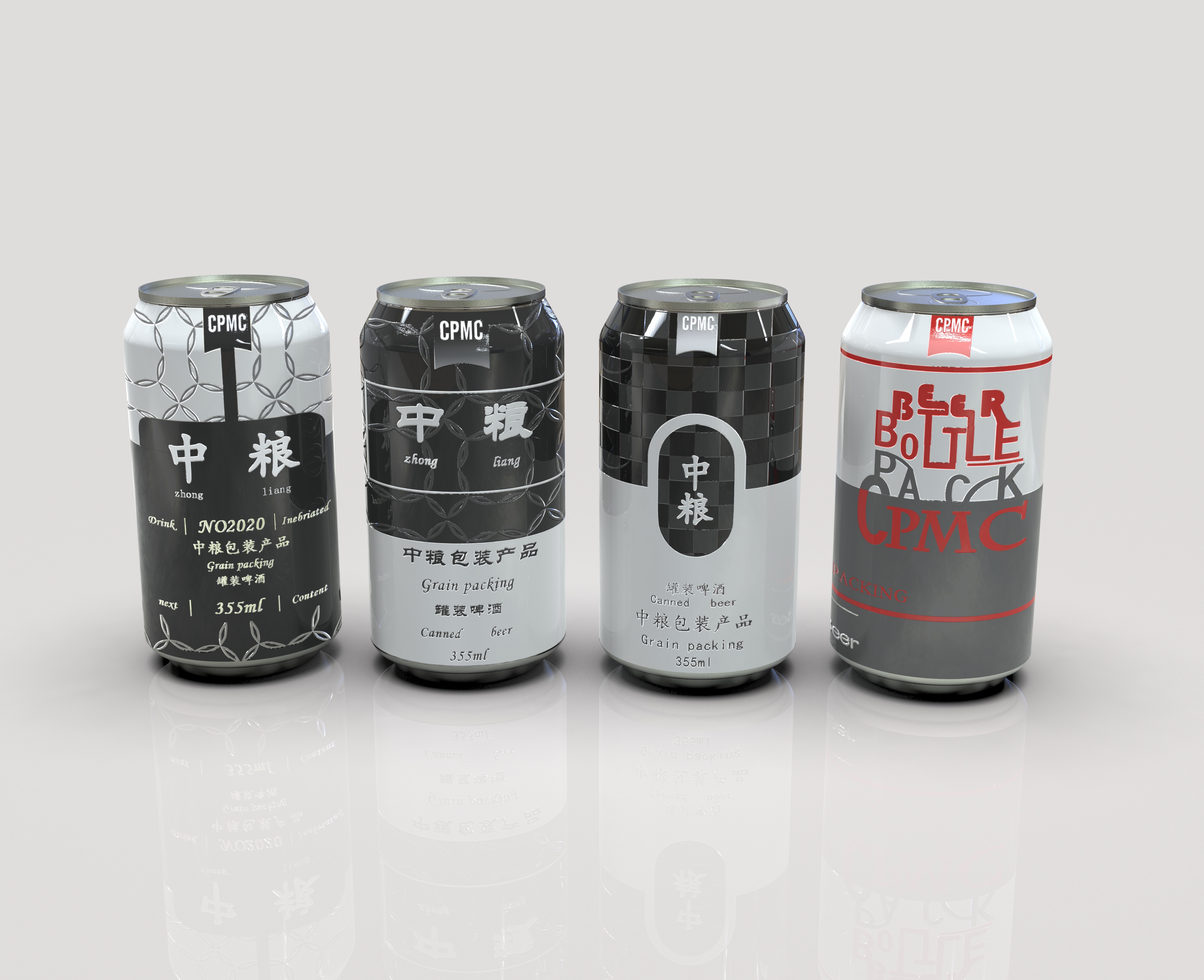 The self-designed wine can packaging did not win the prize in COFCO competition，