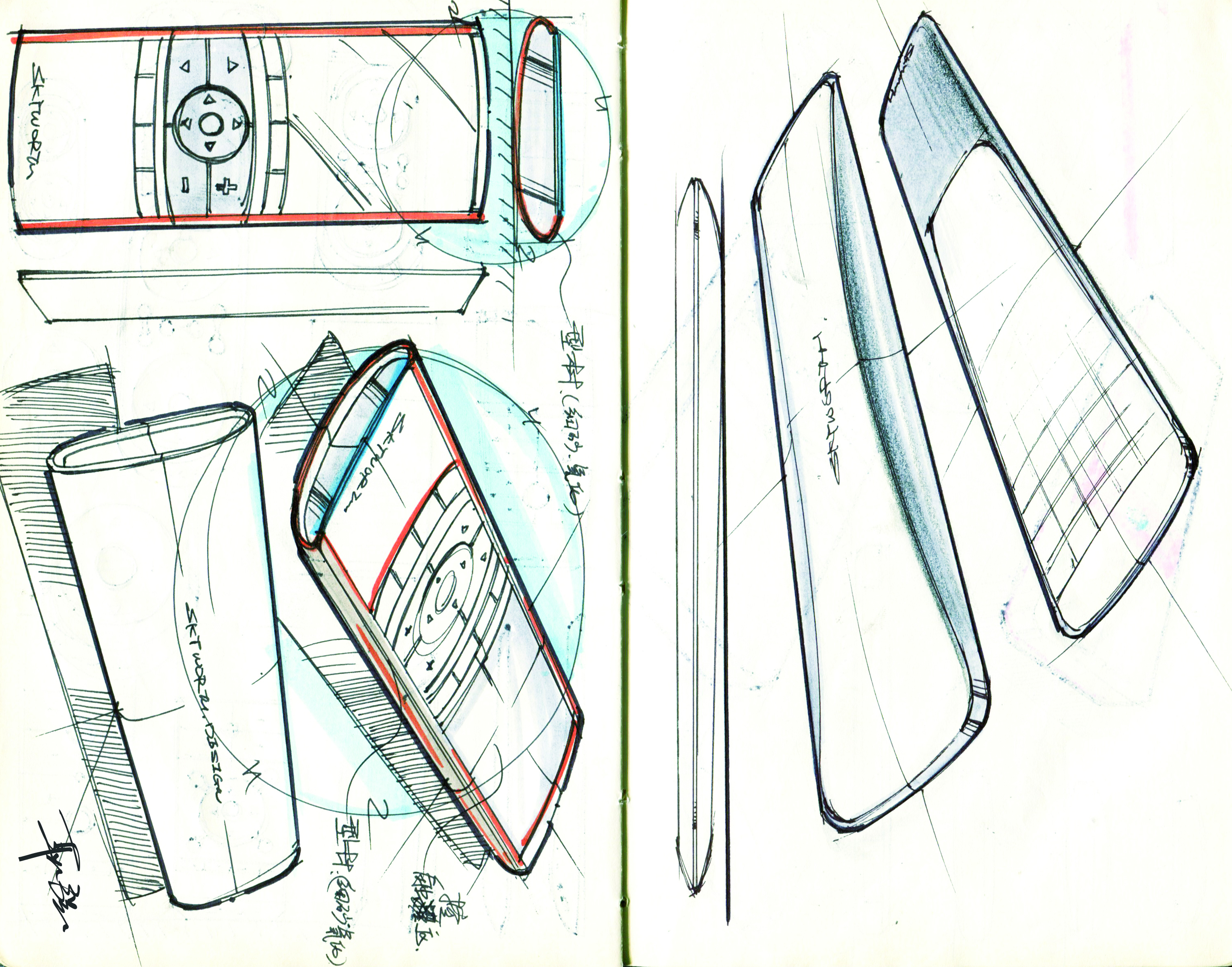 Hand drawn log，Design log，