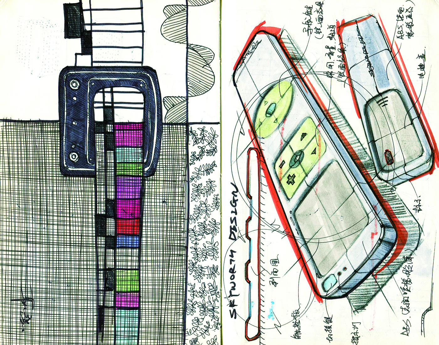 Hand drawn log，Design log，
