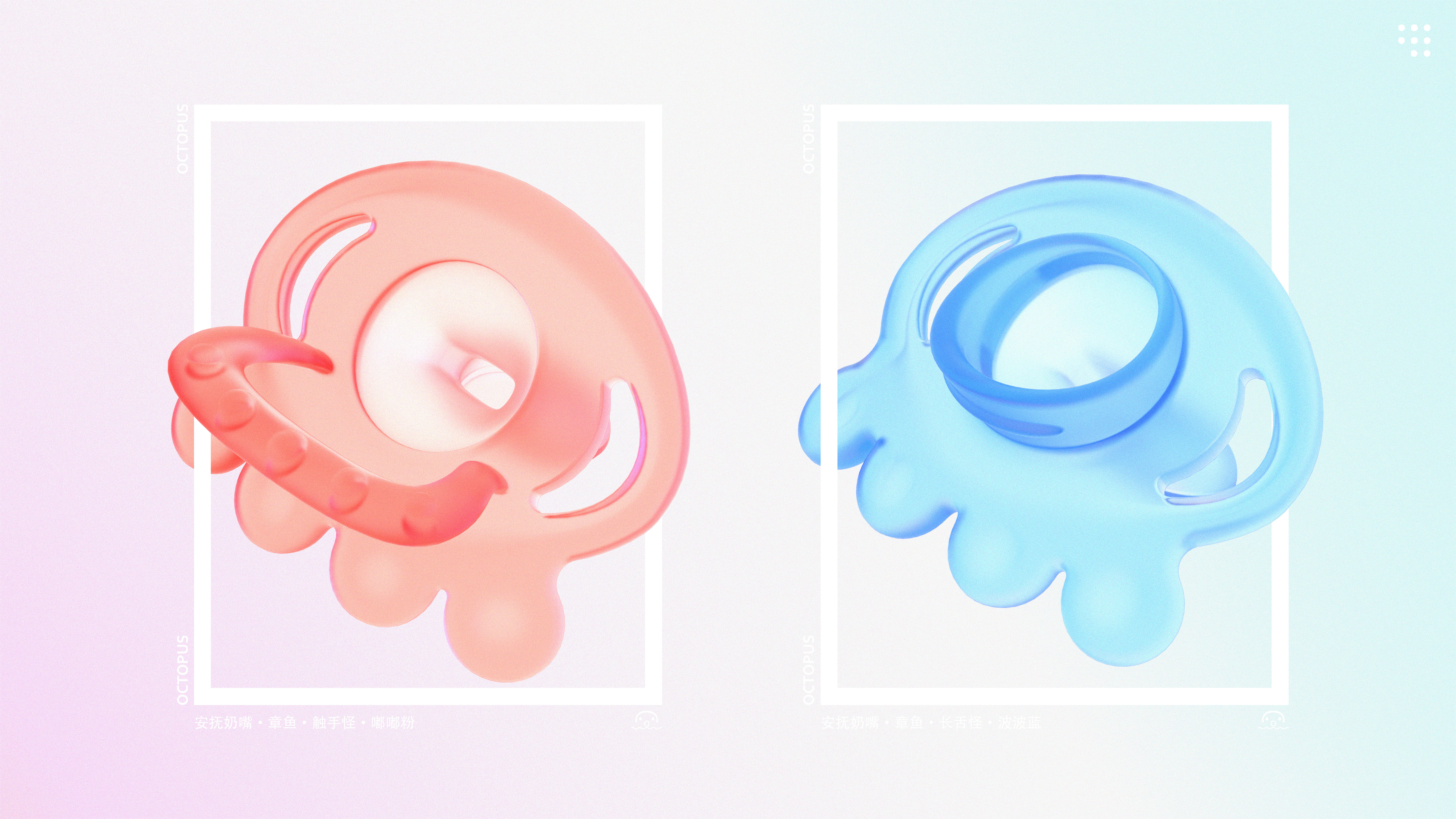 nipple，baby，silica gel，