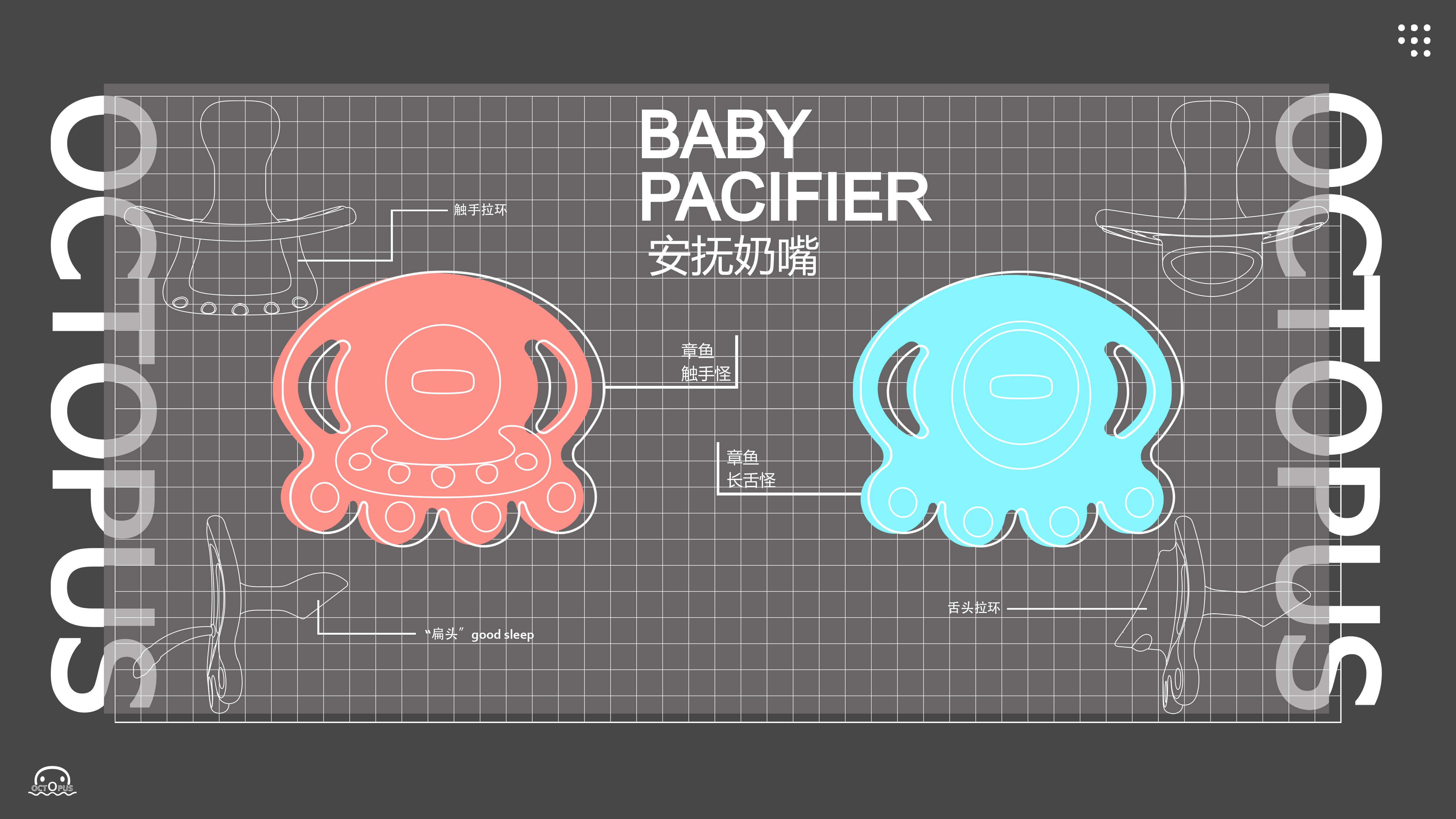 nipple，baby，silica gel，