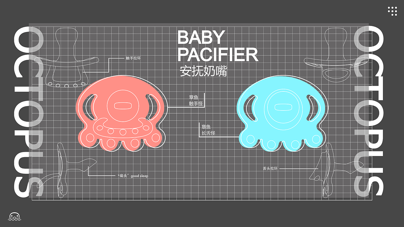 nipple，baby，silica gel，