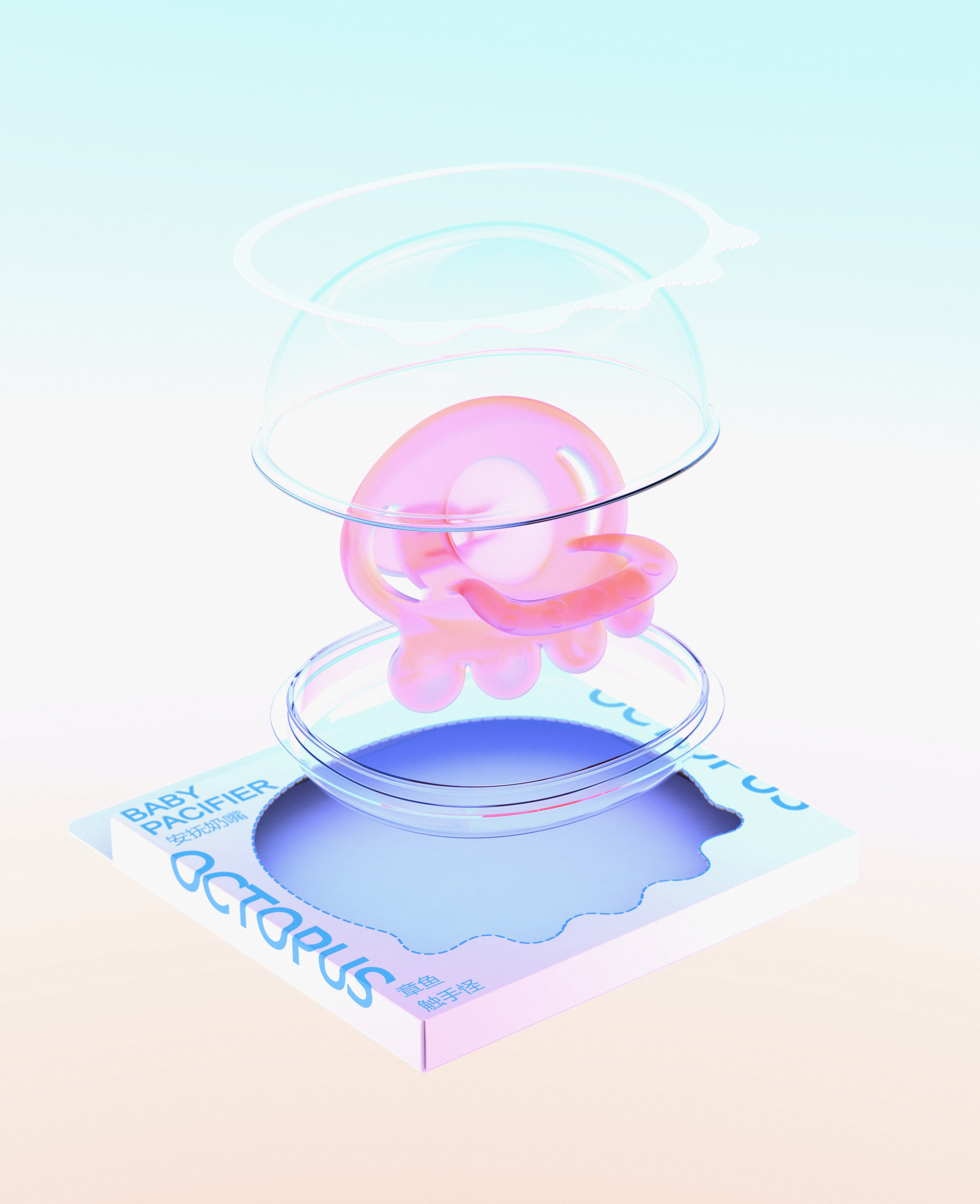 nipple，baby，silica gel，