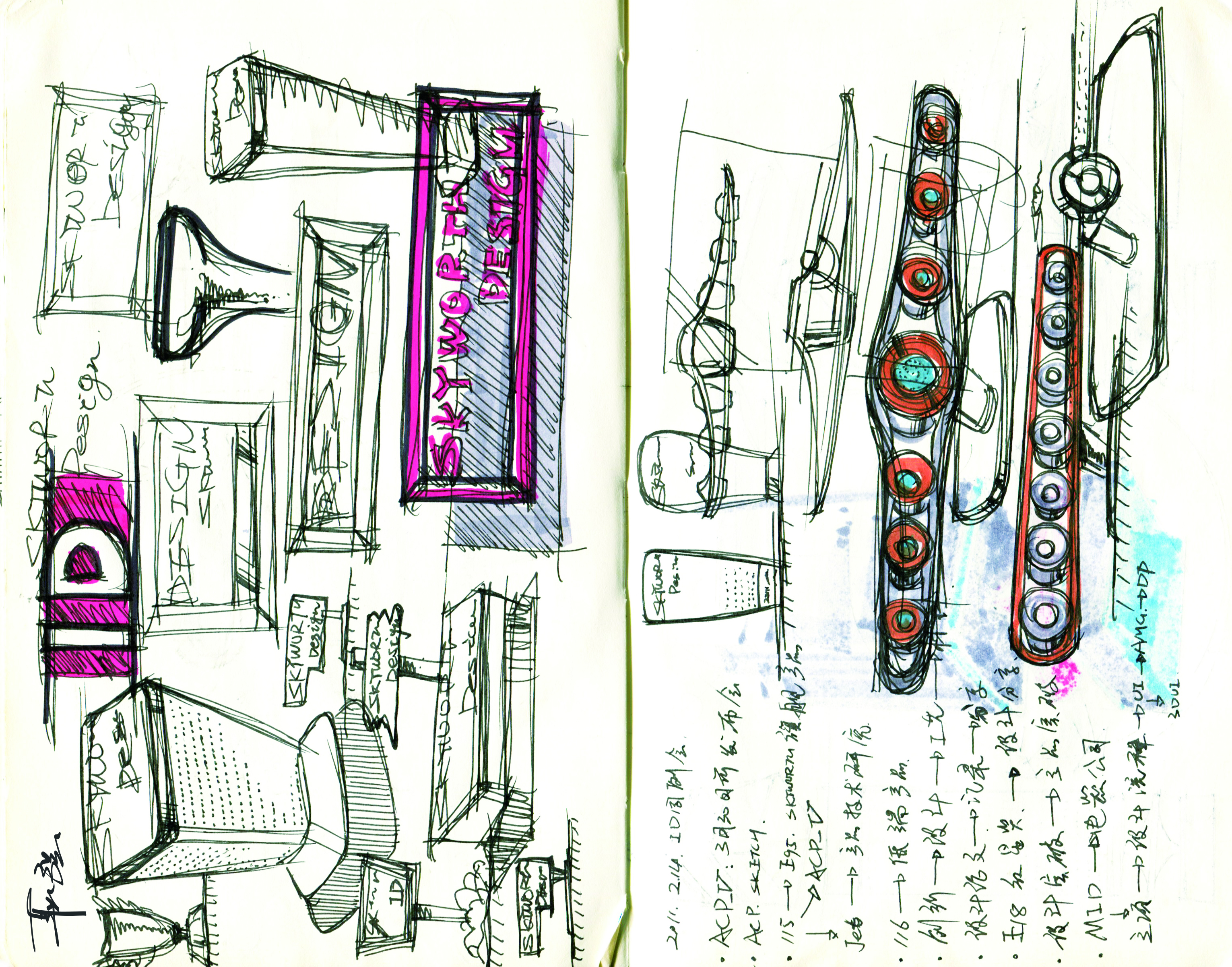 Hand drawn log，Design log，