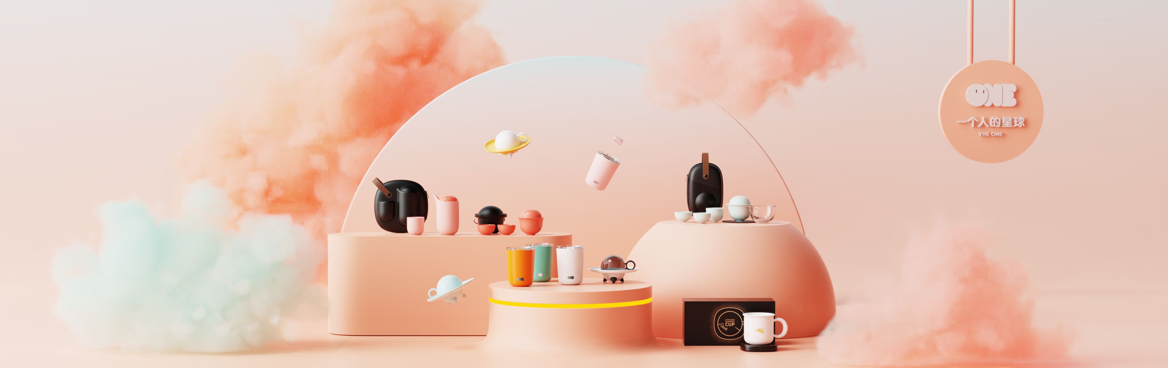 Cup and pot, fitness, small household appliances，