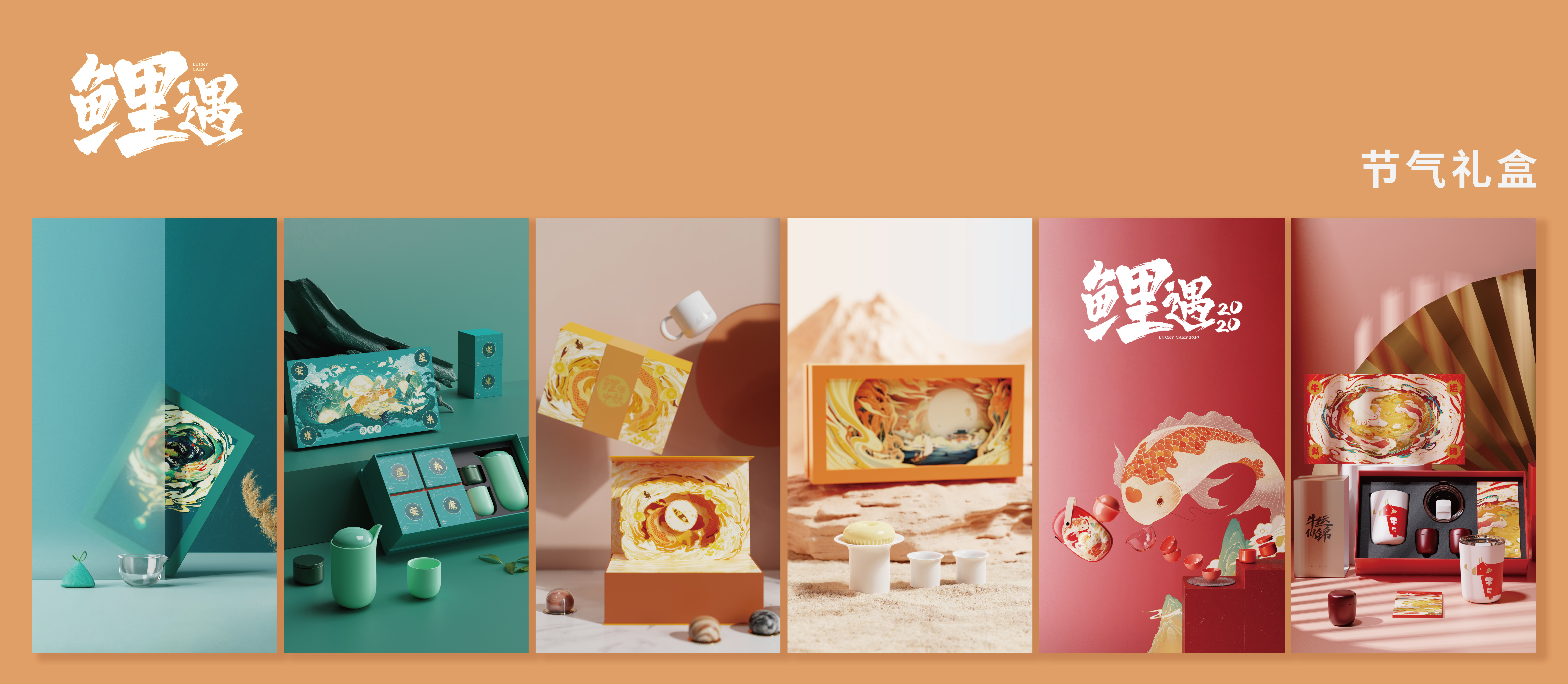 Cup and pot, fitness, small household appliances，