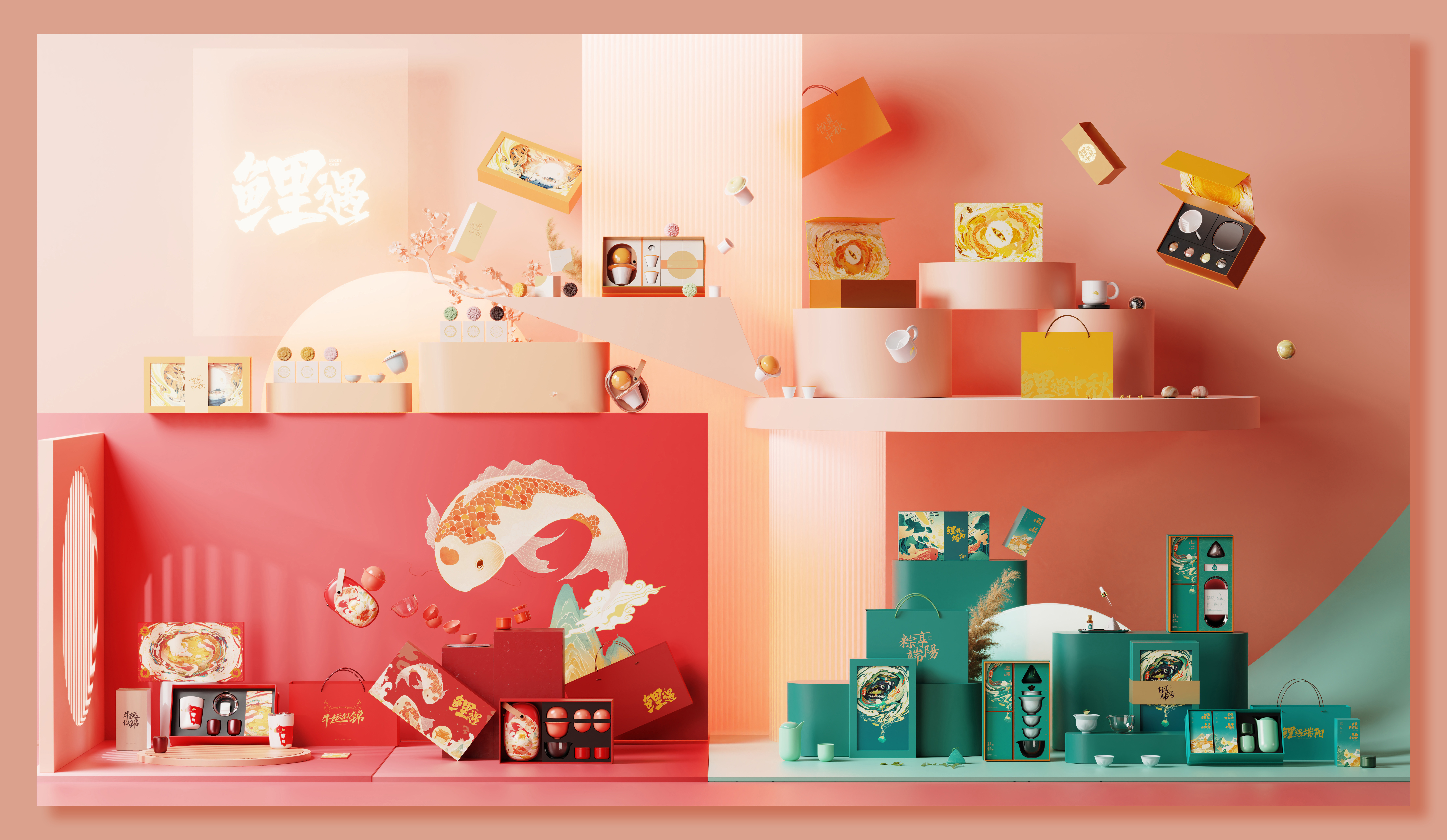 Cup and pot, fitness, small household appliances，