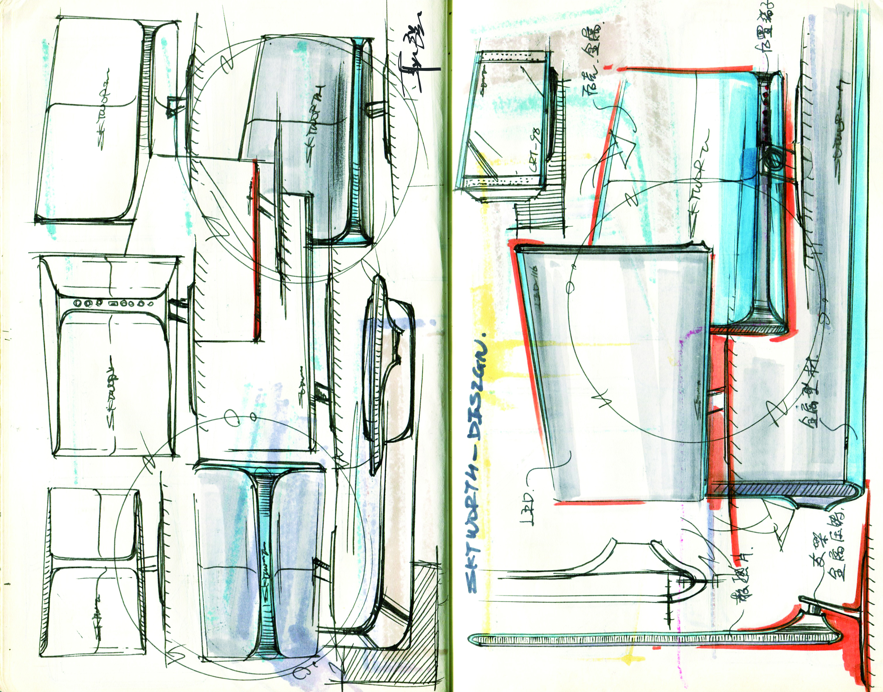 Hand drawn log，Design log，