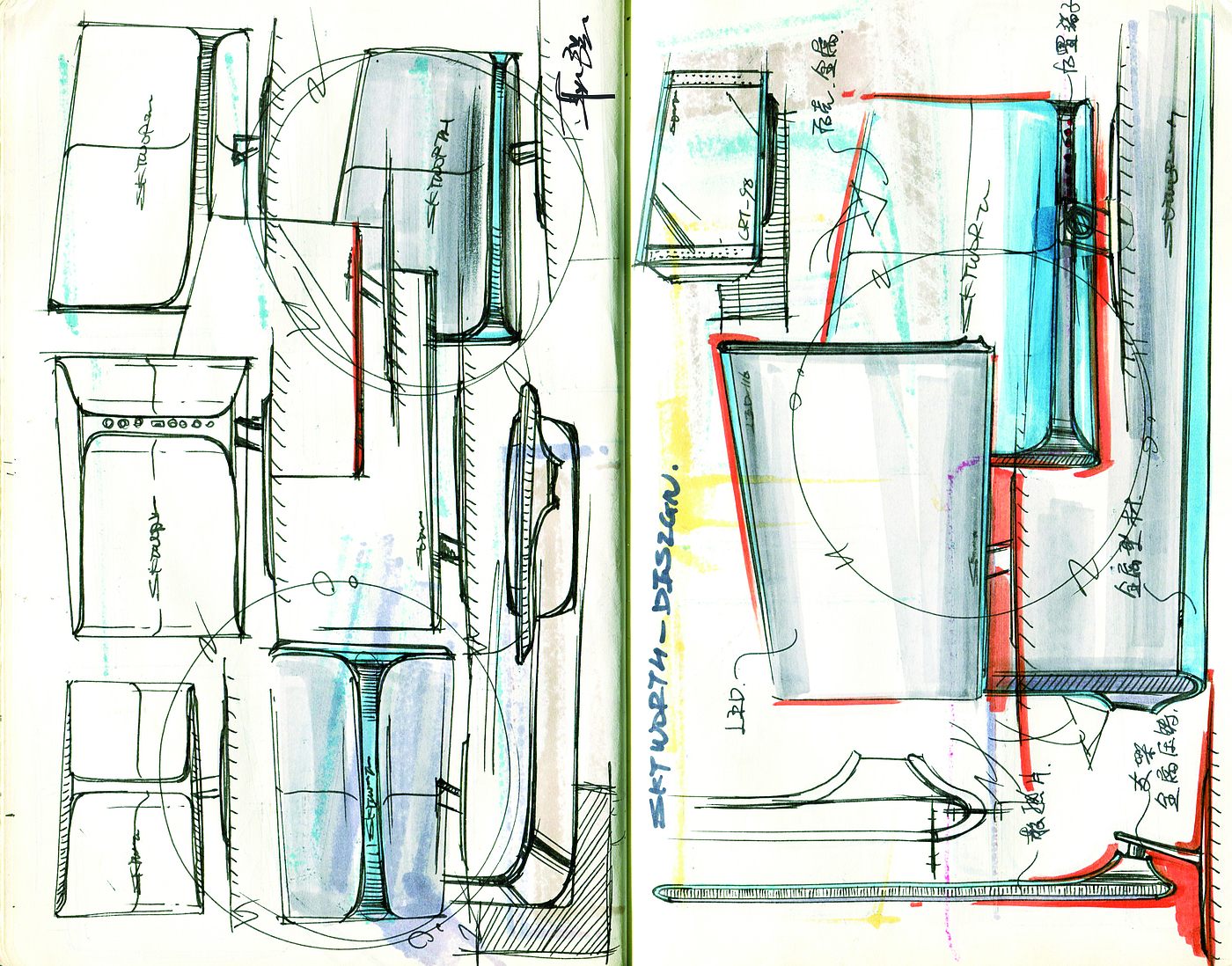Hand drawn log，Design log，