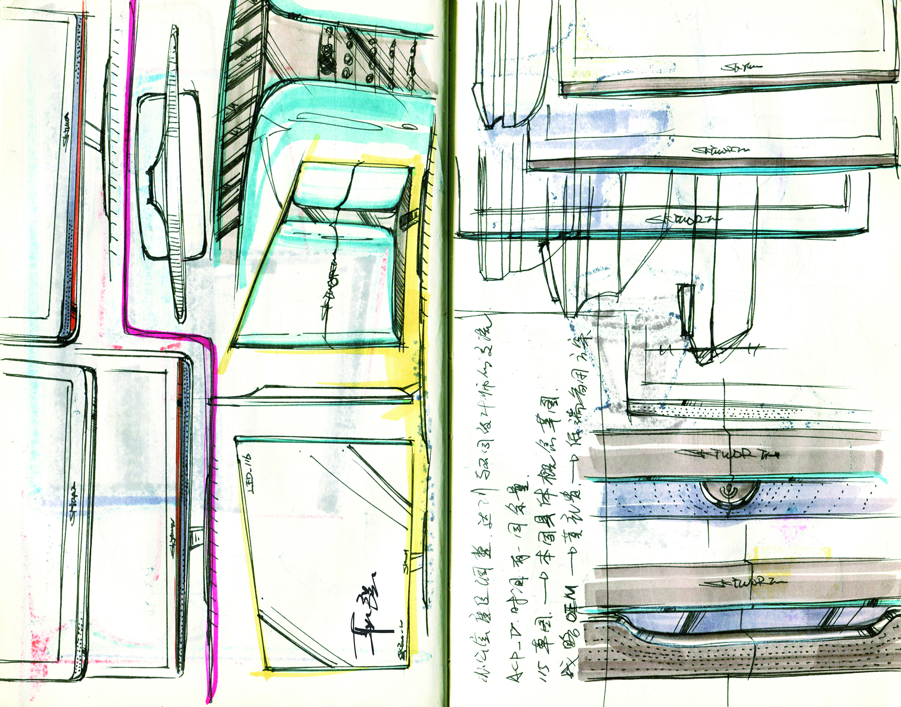 Hand drawn log，Design log，