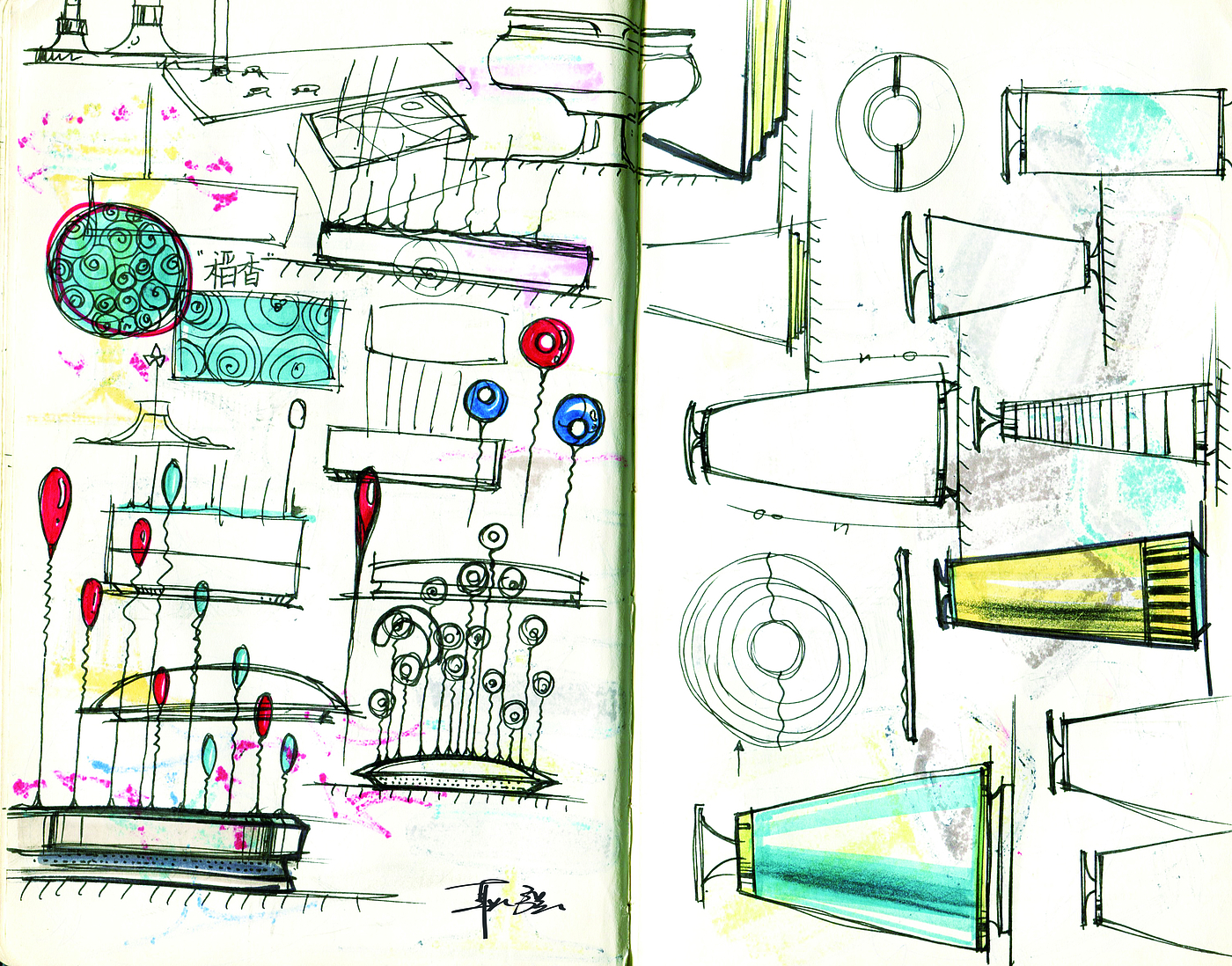 Hand drawn log，Design log，