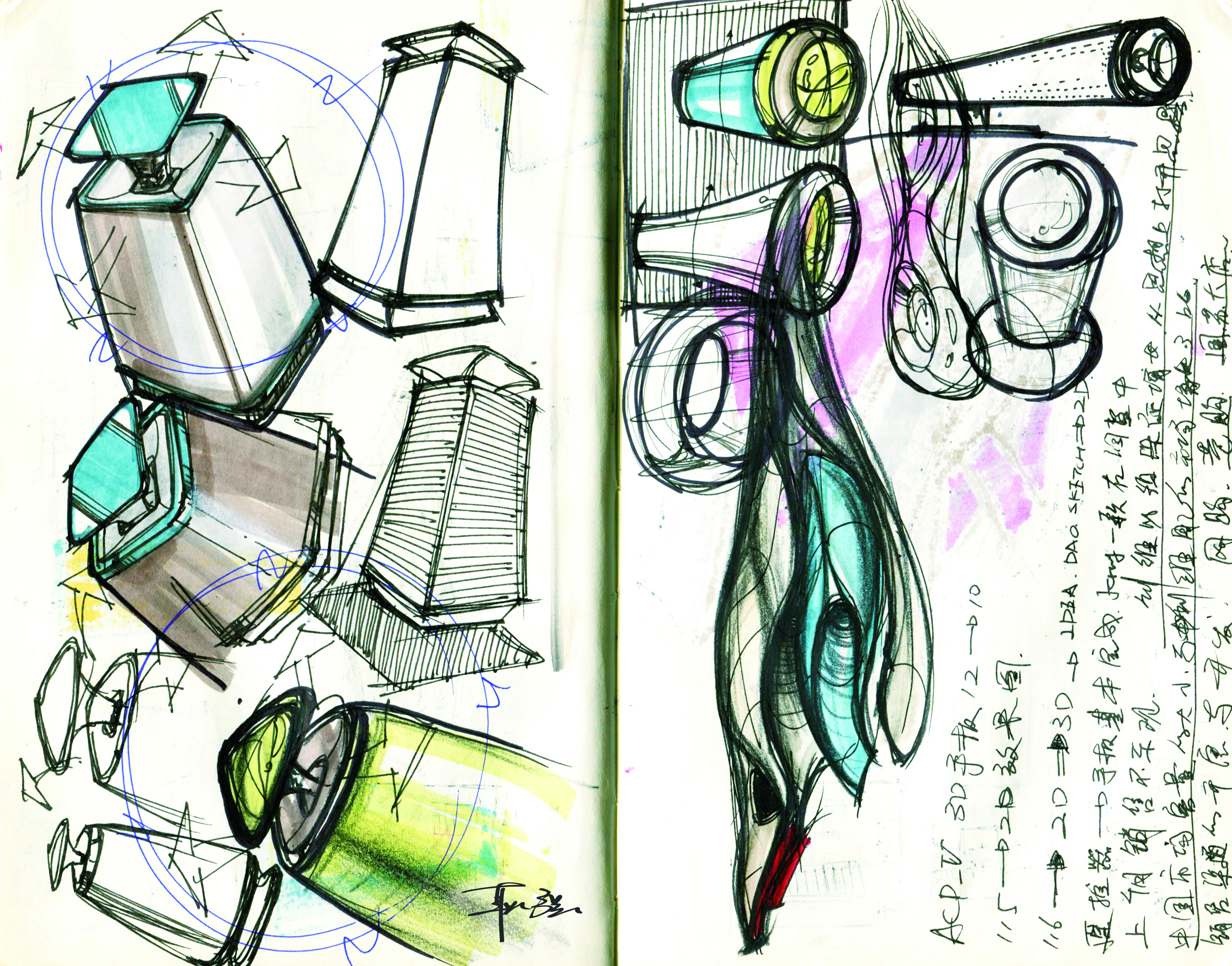 Hand drawn log，Design log，