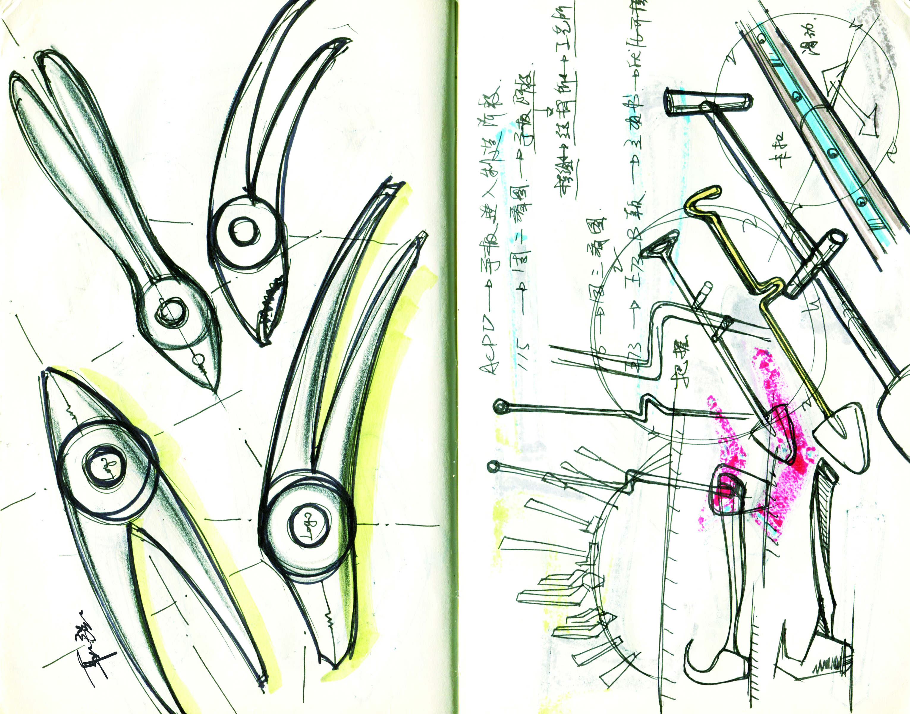 Hand drawn log，Design log，