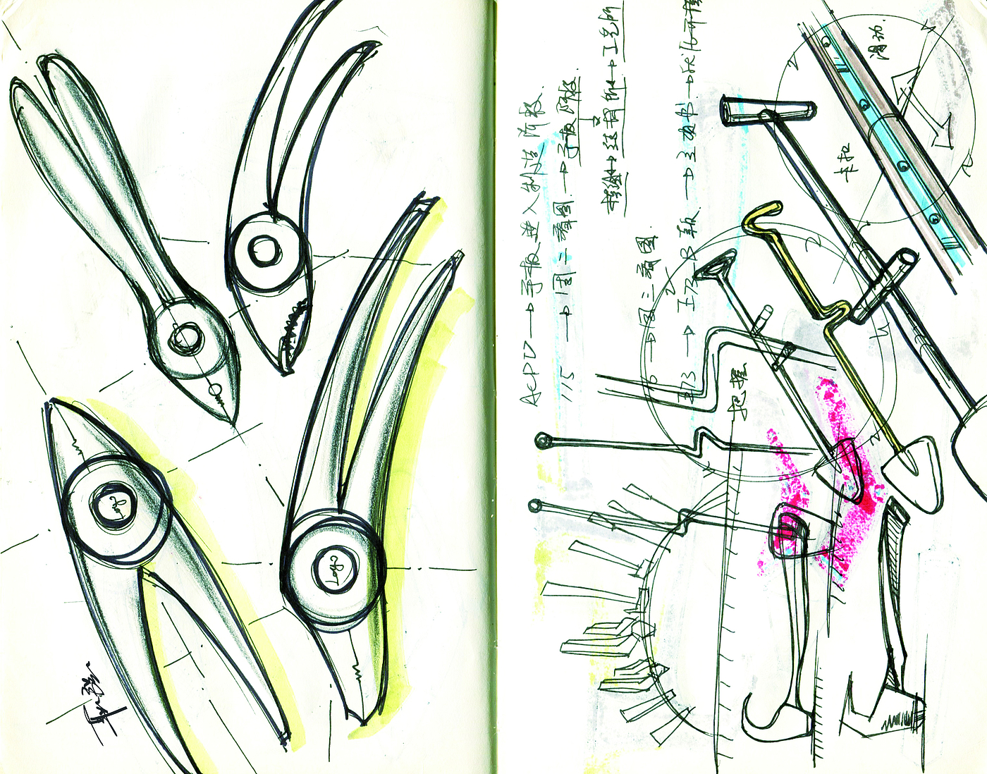 Hand drawn log，Design log，