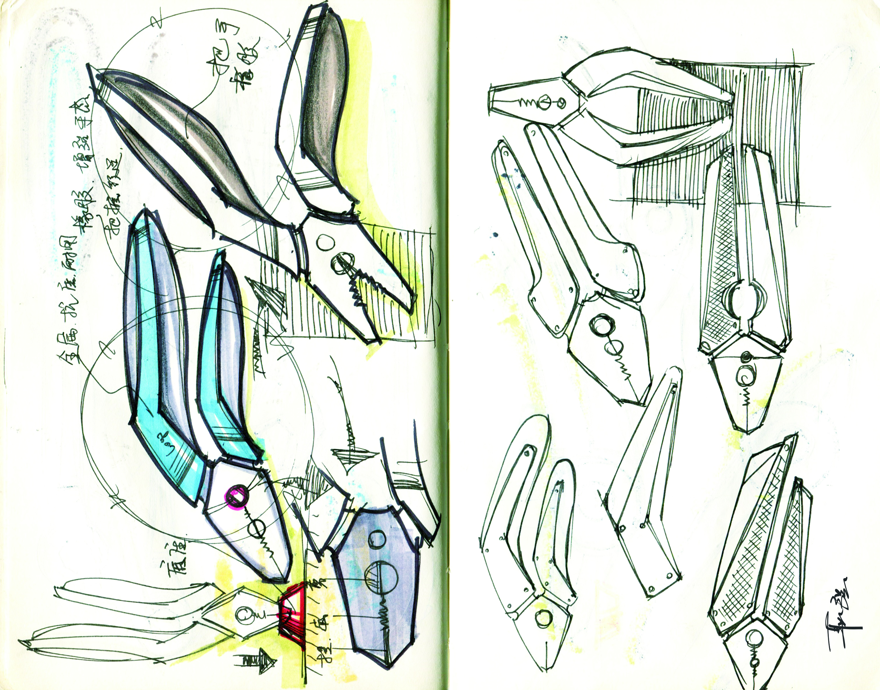 Hand drawn log，Design log，