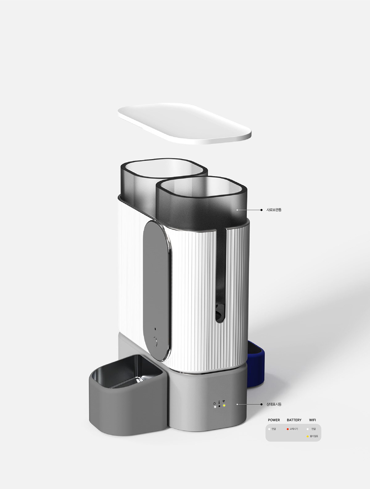 PETWIN，Pet feeder，Pets，