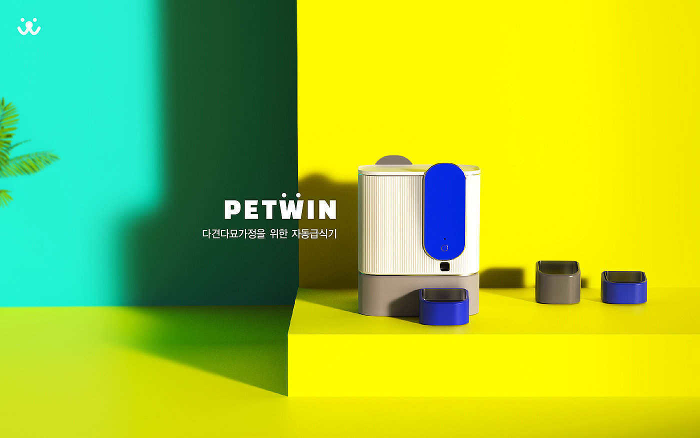 PETWIN，Pet feeder，Pets，