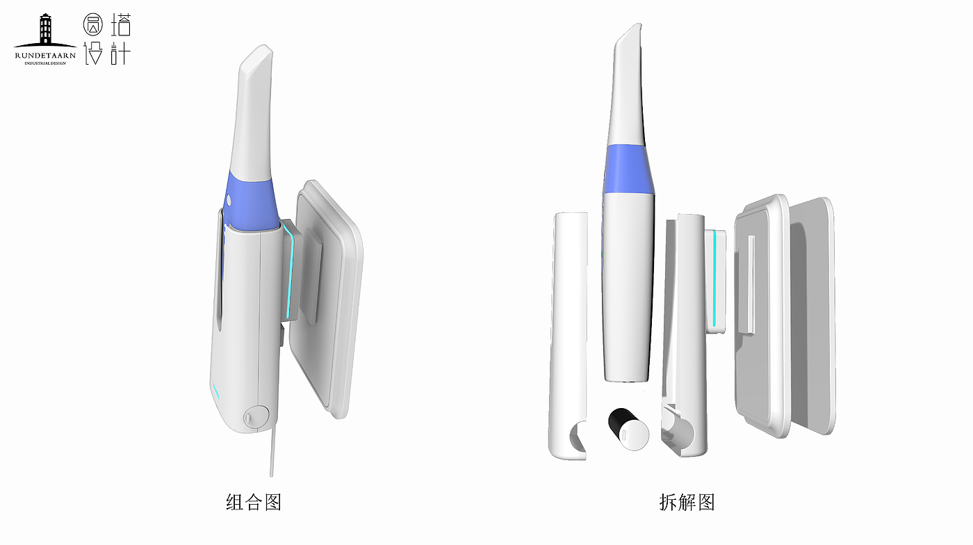 Scanner，Stomatology Department，oral cavity，nursing，Design，Round tower，