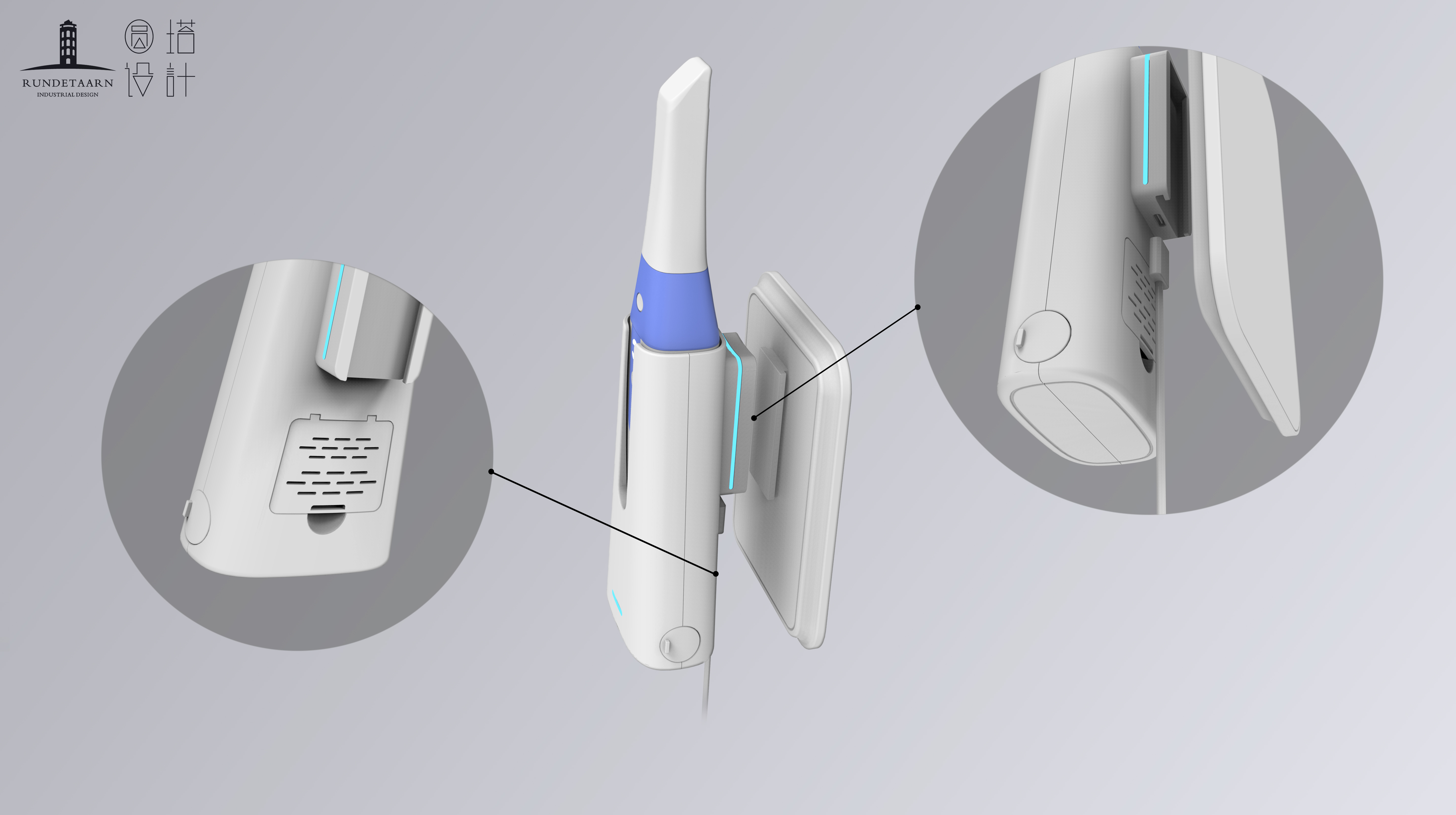 Scanner，Stomatology Department，oral cavity，nursing，Design，Round tower，
