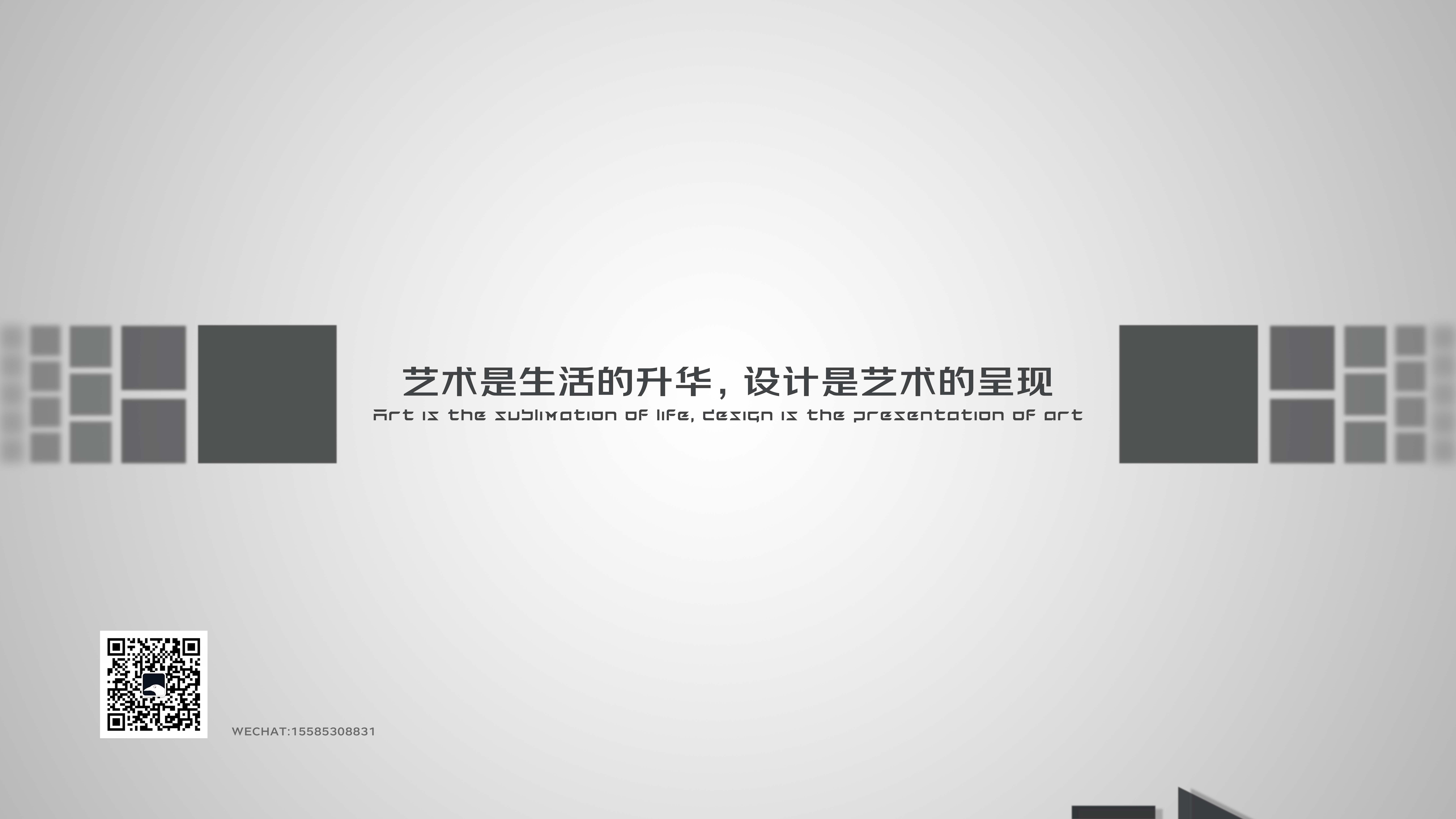 industrial design，Appearance design，Bionics Design ，Office products，School supplies，product design，Form design，